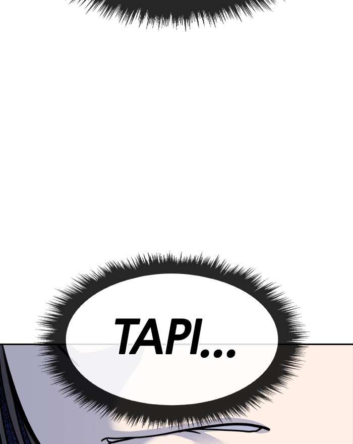 Change Season 2 Chapter 88 Gambar 49