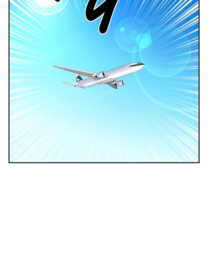 Change Season 2 Chapter 88 Gambar 70