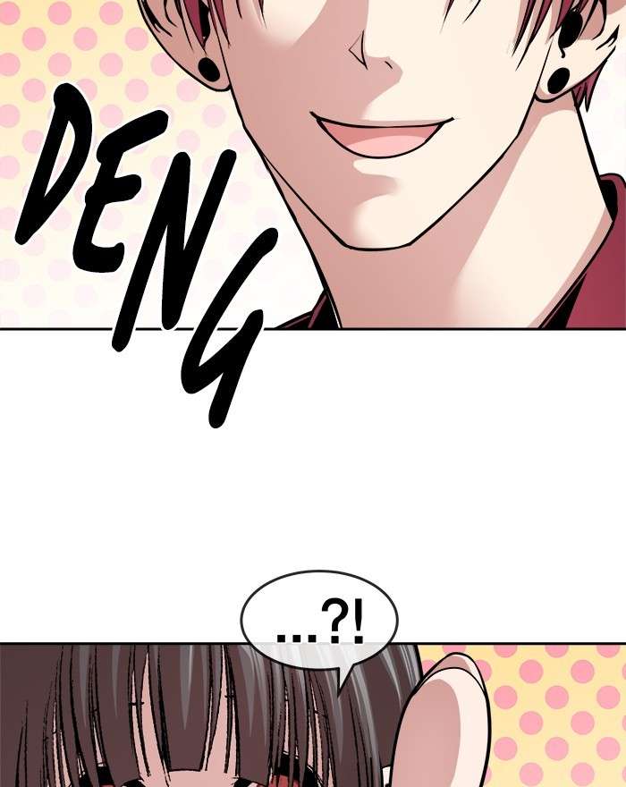 Change Season 2 Chapter 88 Gambar 78