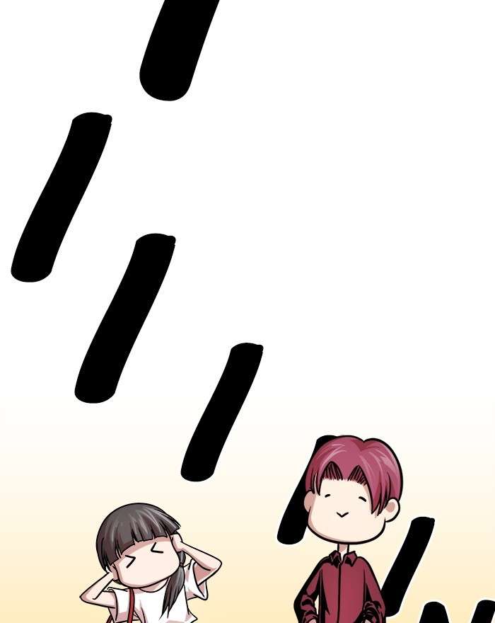 Change Season 2 Chapter 88 Gambar 80