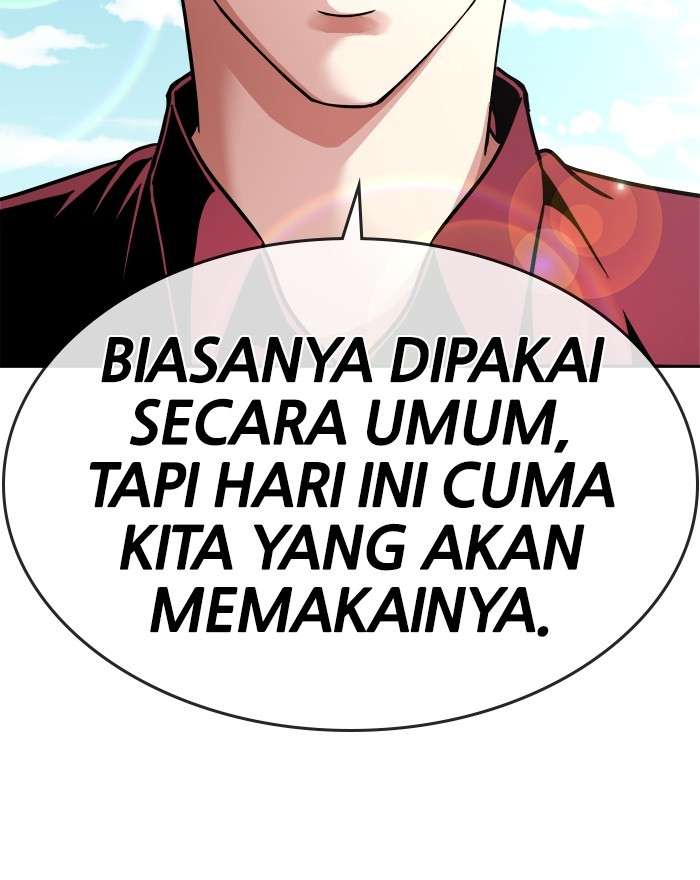 Change Season 2 Chapter 88 Gambar 97