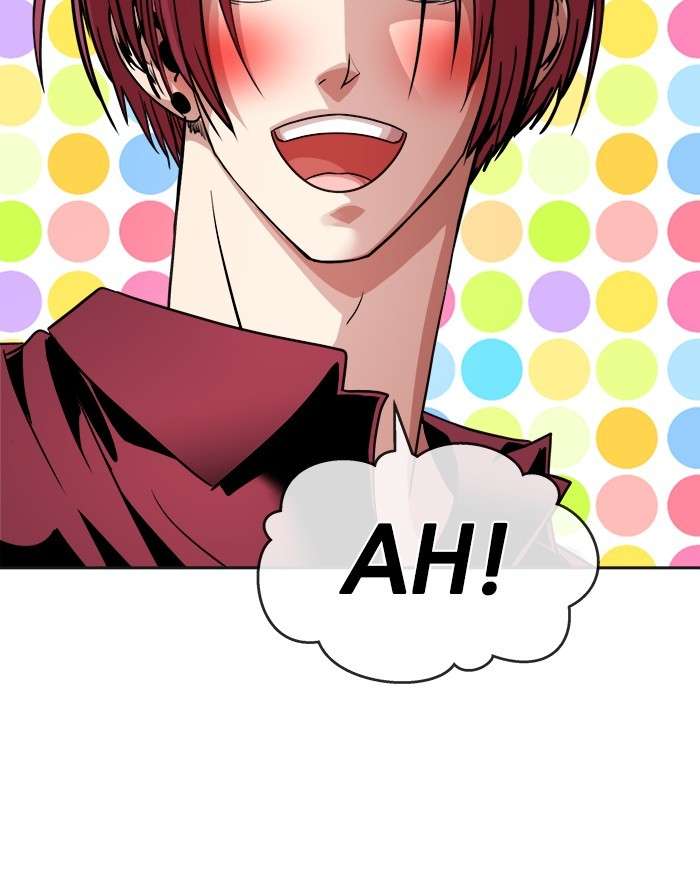 Change Season 2 Chapter 88 Gambar 12