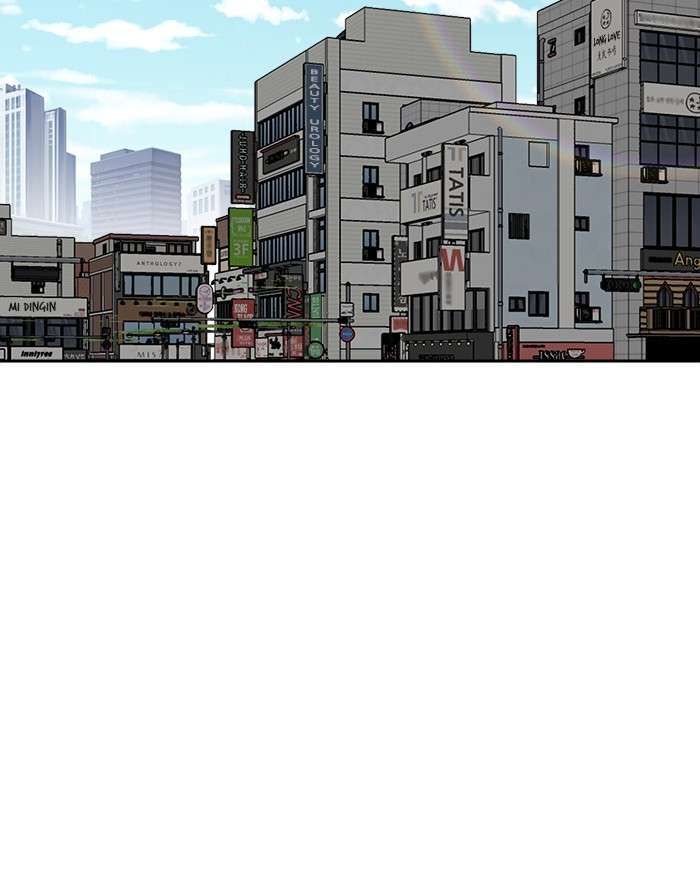 Change Season 2 Chapter 88 Gambar 3