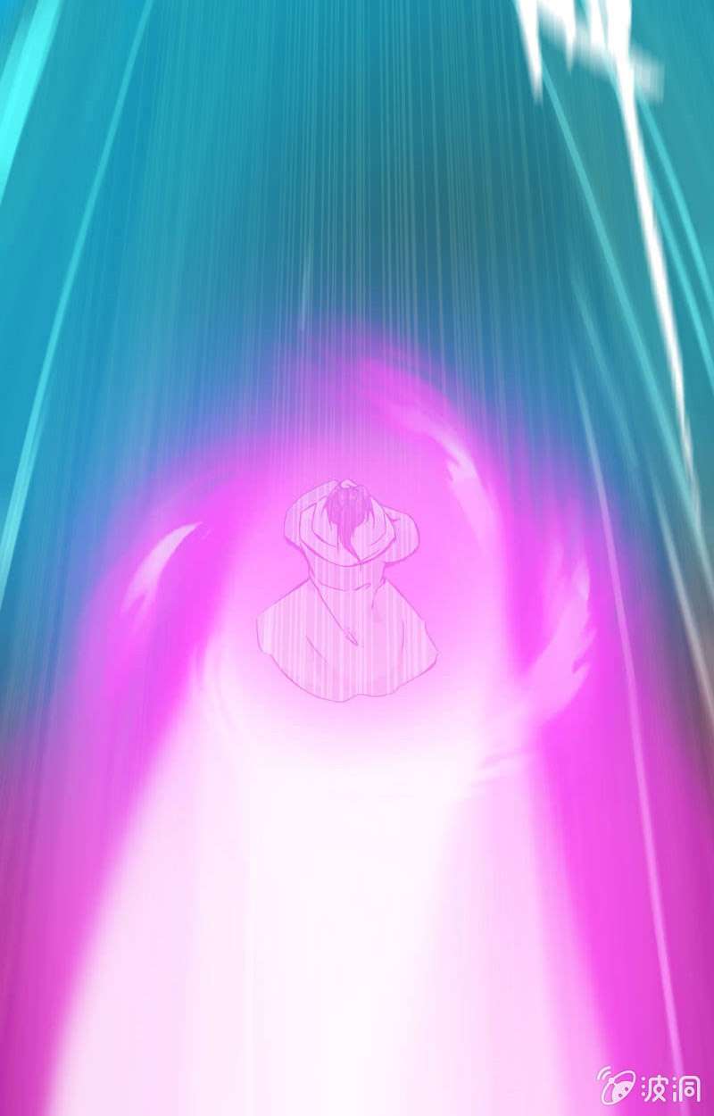 Vengeance of the Heavenly Demon Chapter 09 Gambar 11