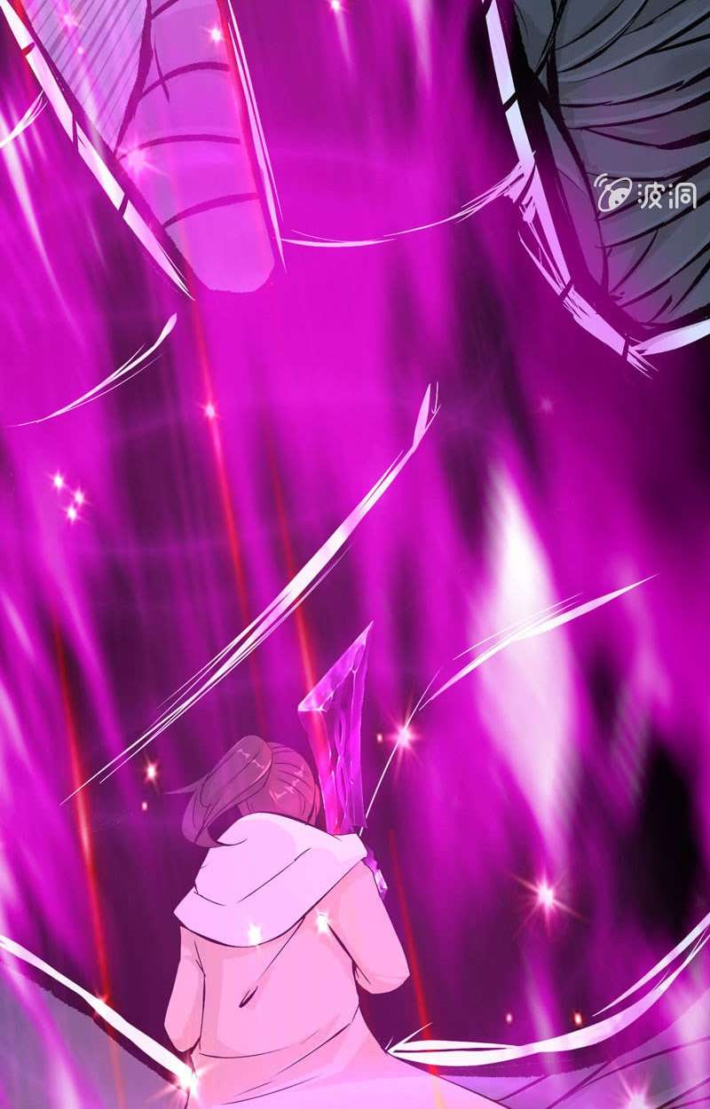 Vengeance of the Heavenly Demon Chapter 09 Gambar 25