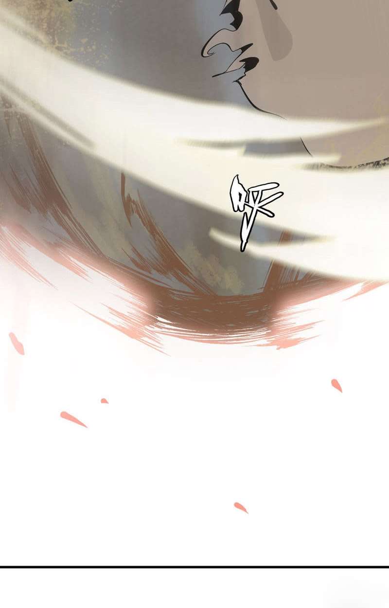 Vengeance of the Heavenly Demon Chapter 09 Gambar 31