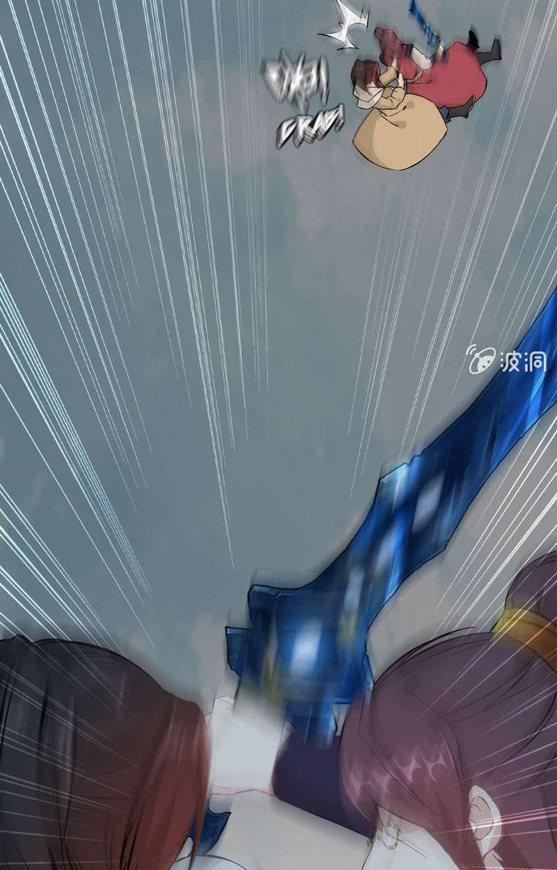 Vengeance of the Heavenly Demon Chapter 08 Gambar 41