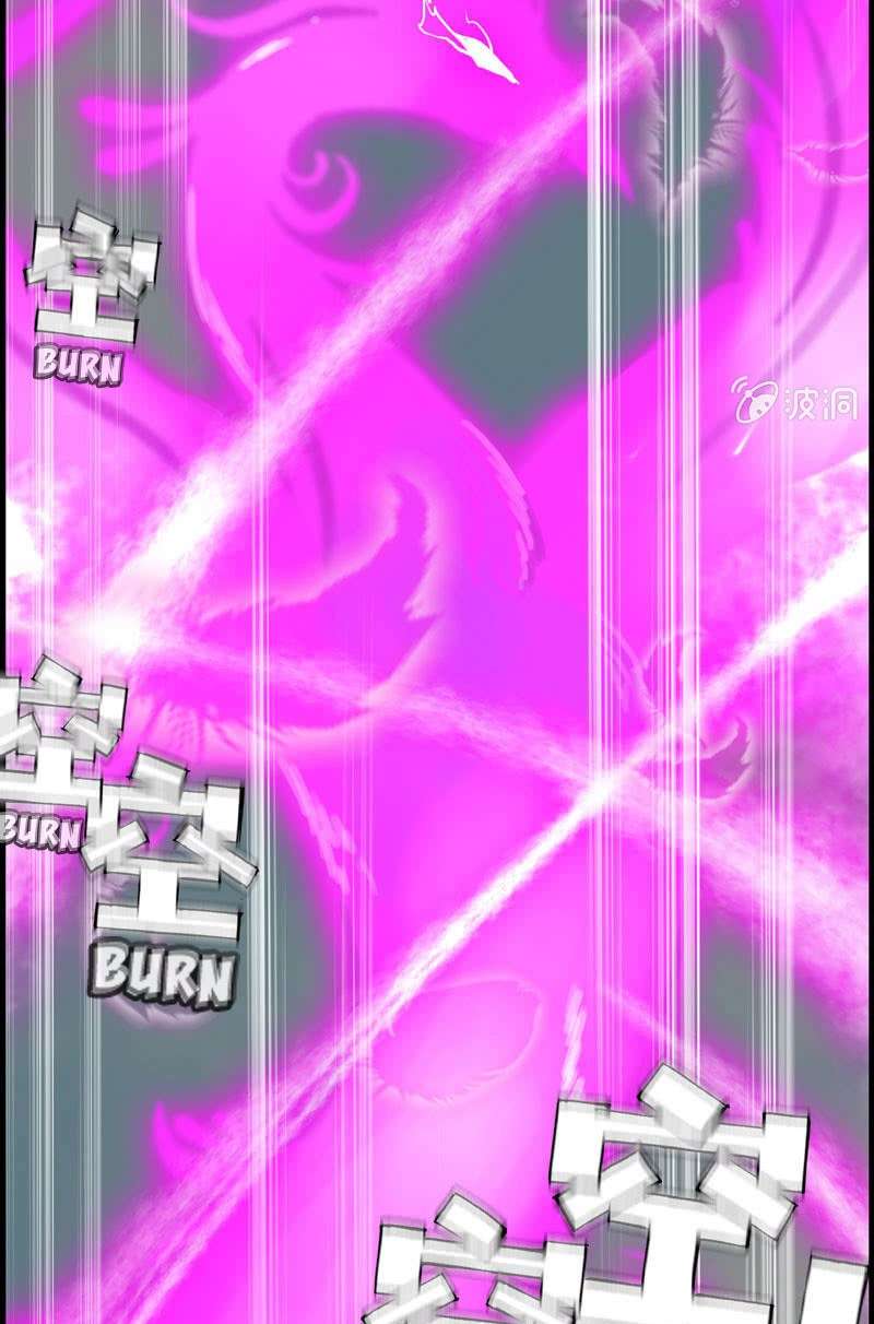 Vengeance of the Heavenly Demon Chapter 08 Gambar 62