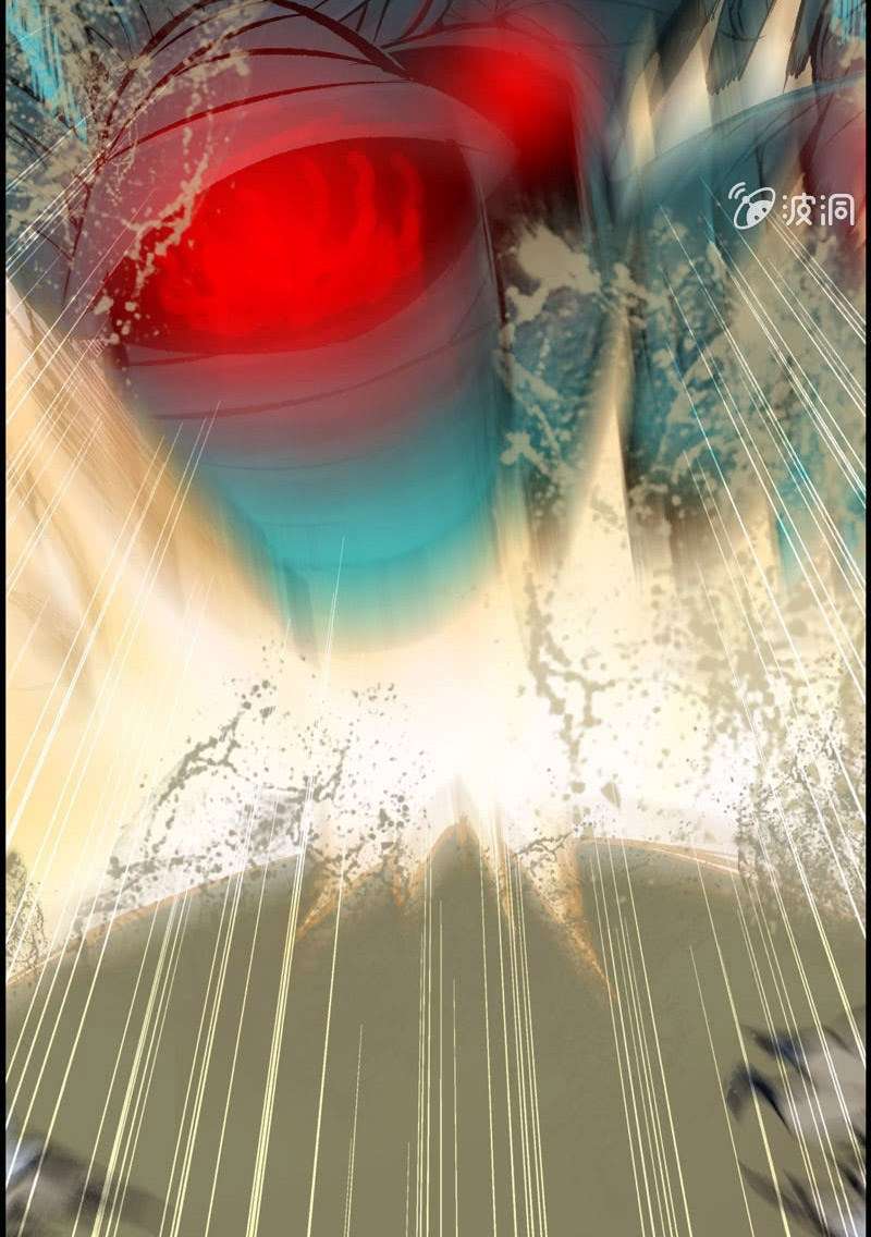 Vengeance of the Heavenly Demon Chapter 08 Gambar 11