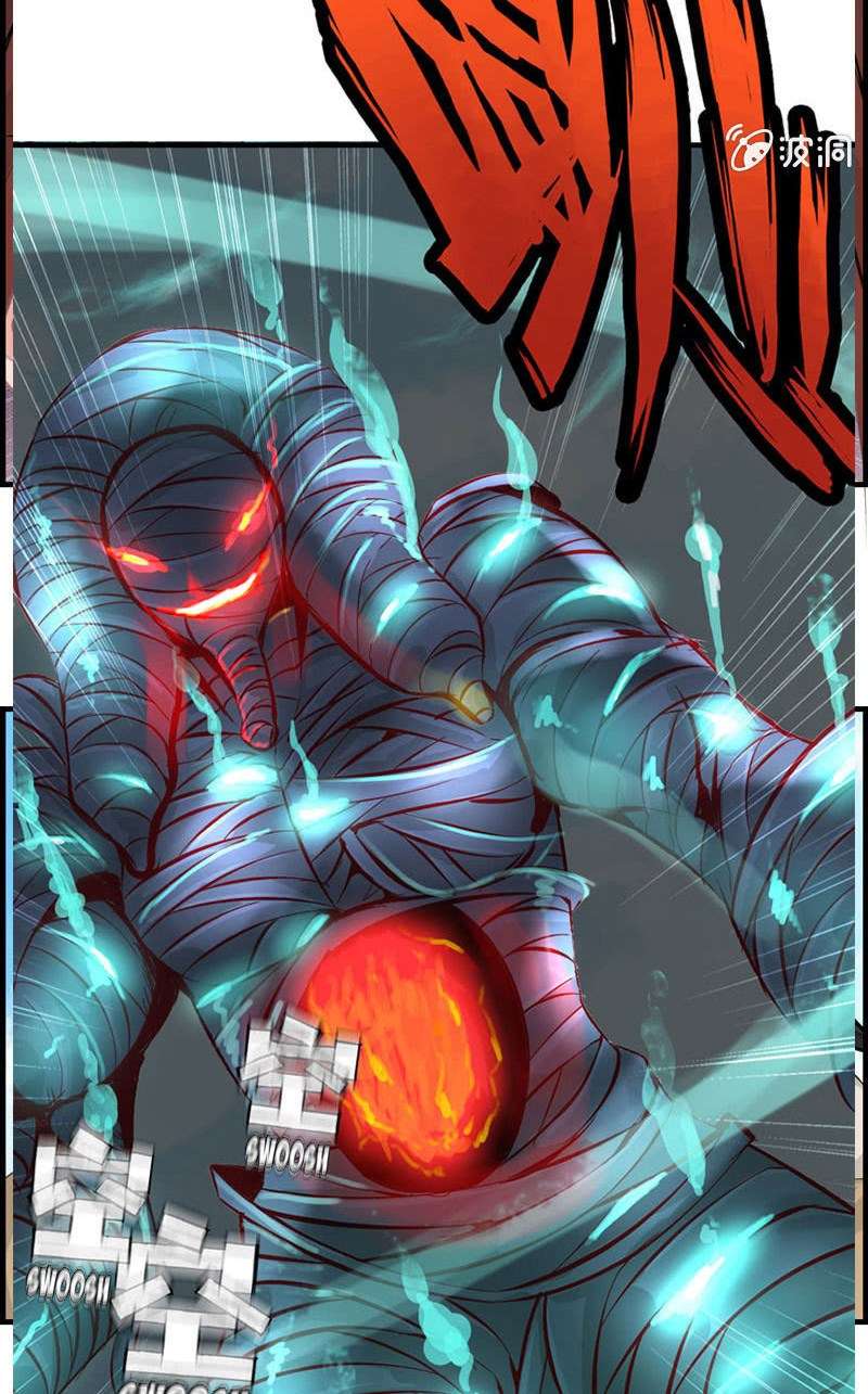 Vengeance of the Heavenly Demon Chapter 07 Gambar 27