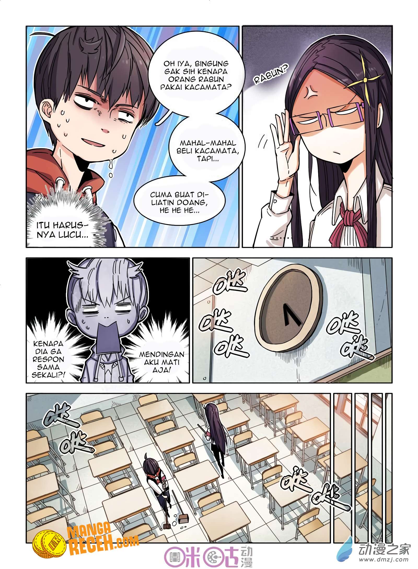 Eden Game Chapter 35.5 Gambar 4