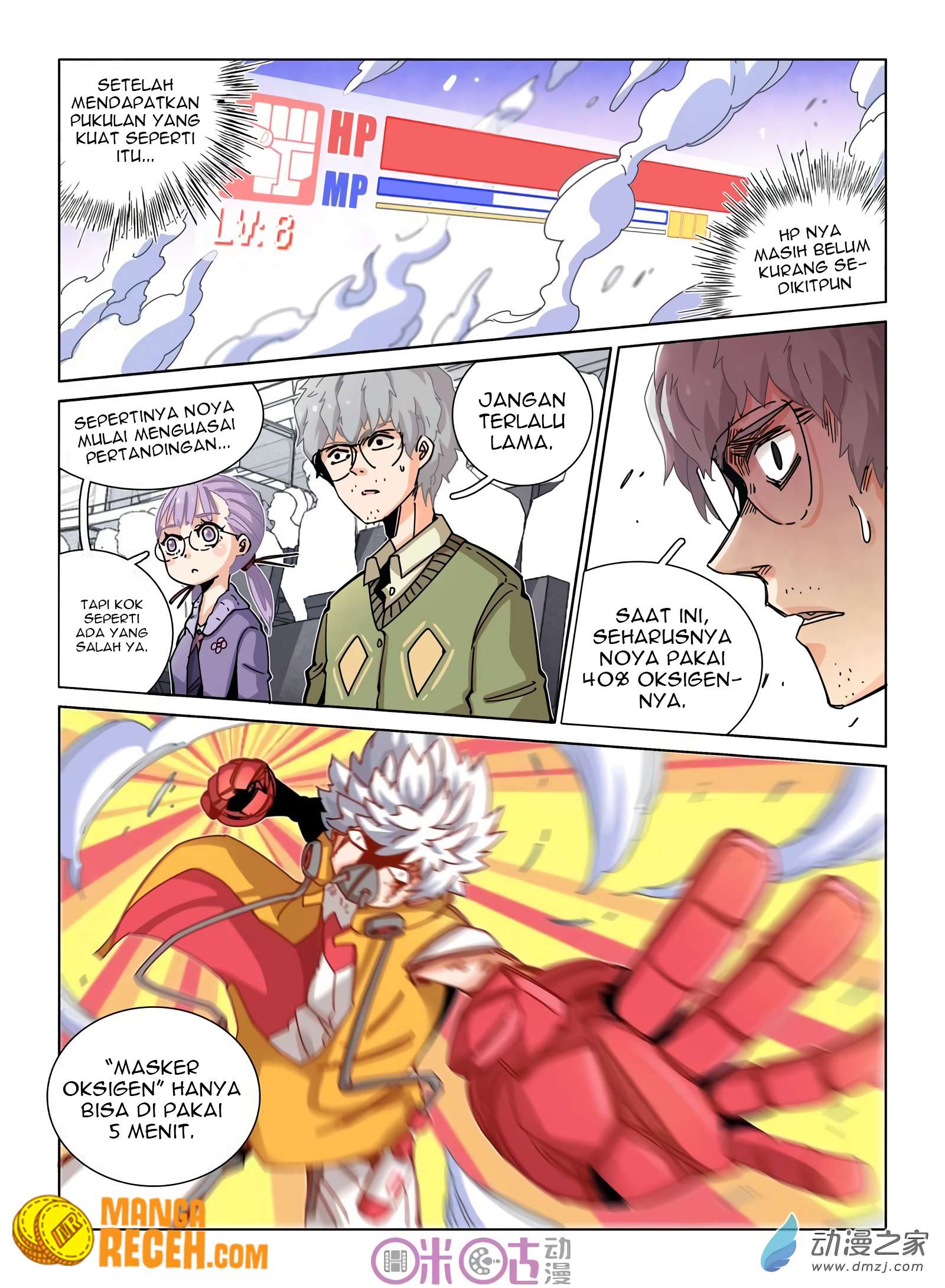 Eden Game Chapter 35 Gambar 5