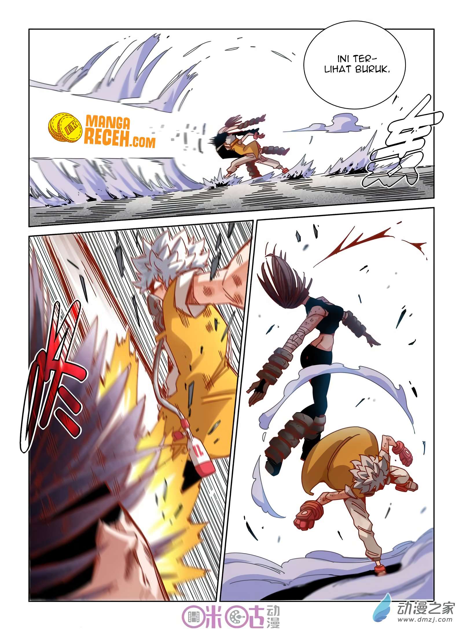 Eden Game Chapter 35 Gambar 6