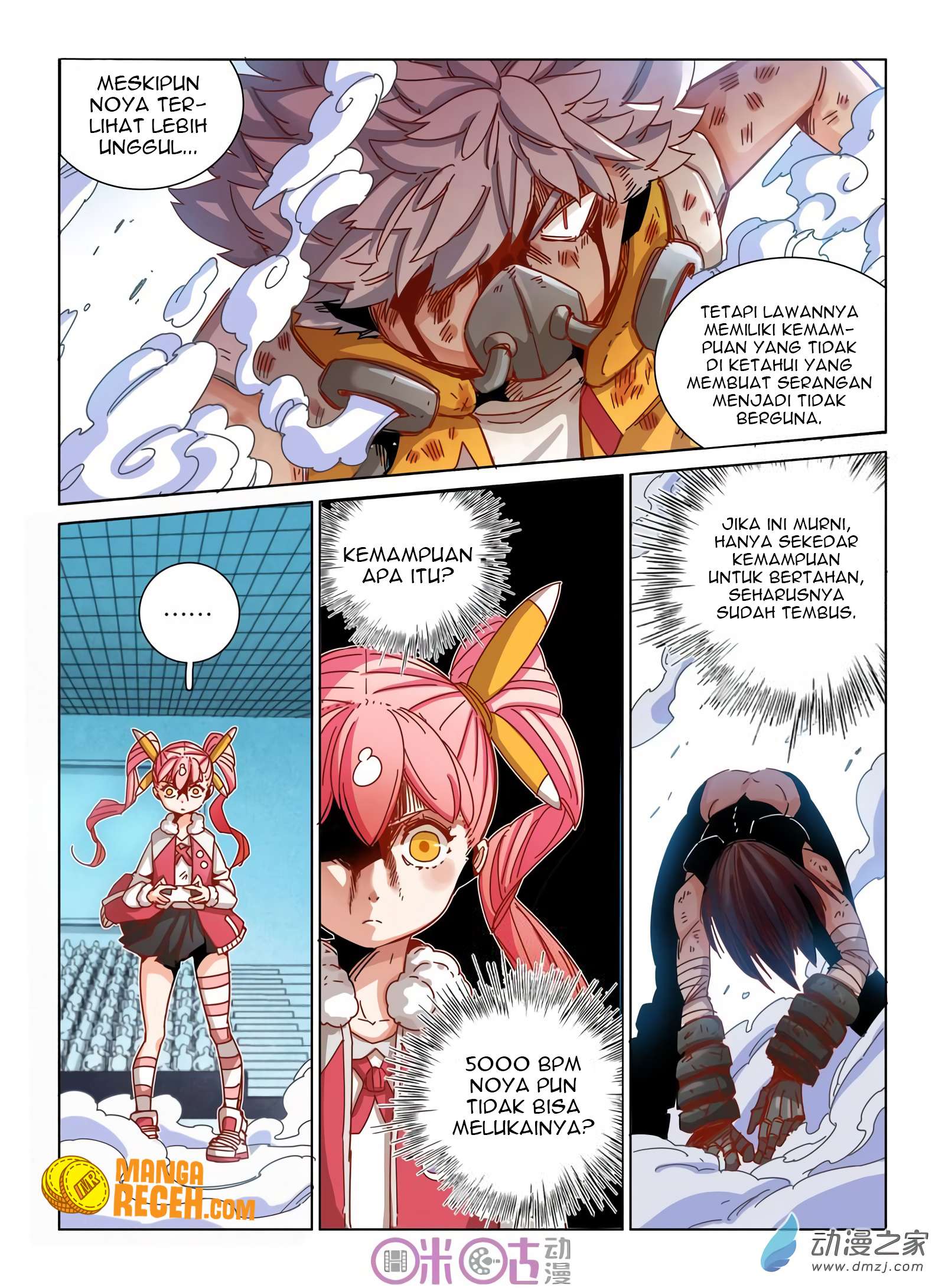 Eden Game Chapter 35 Gambar 7