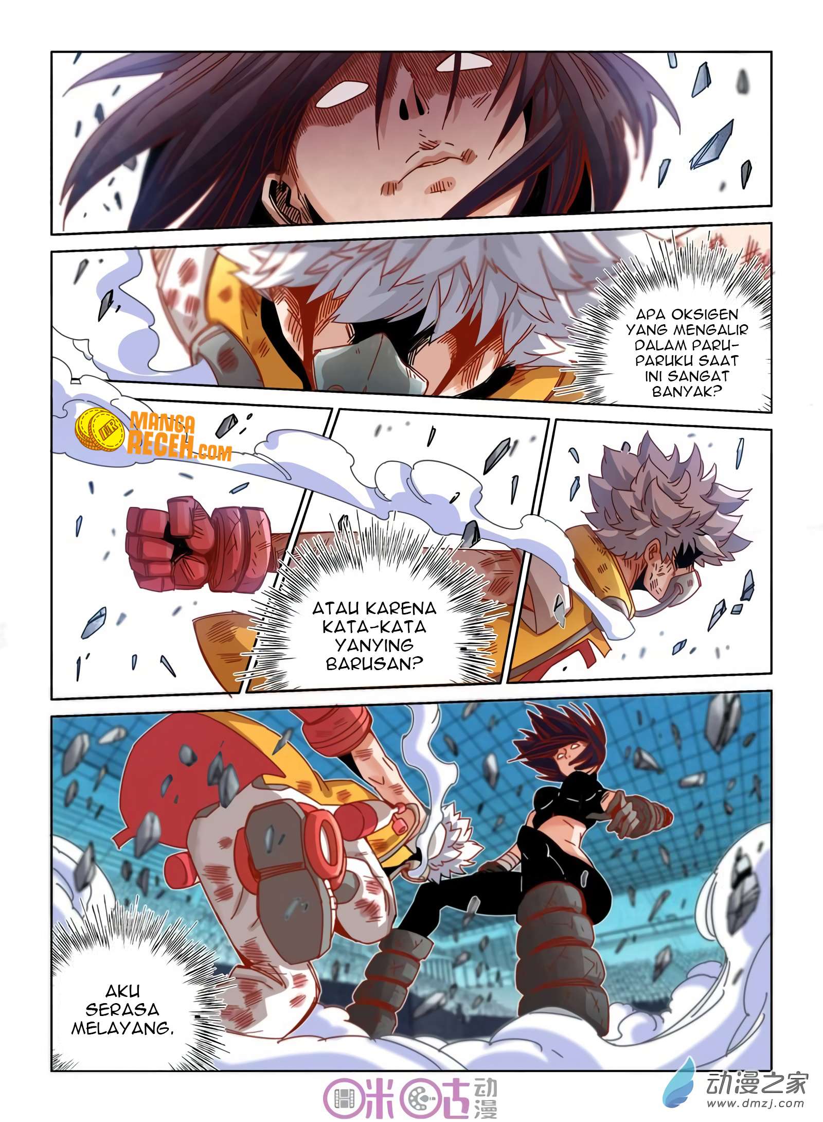 Eden Game Chapter 35 Gambar 12