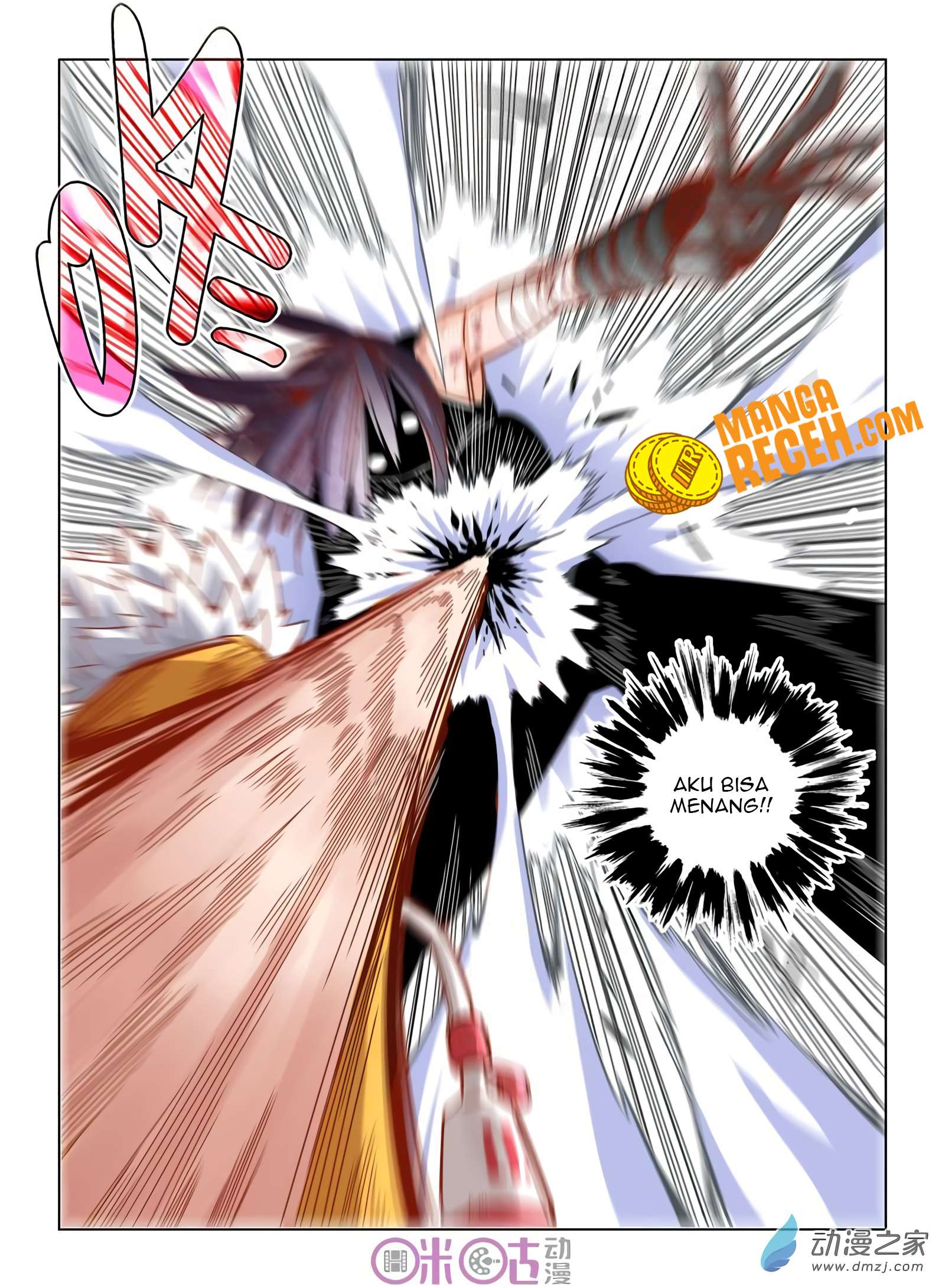 Eden Game Chapter 35 Gambar 14