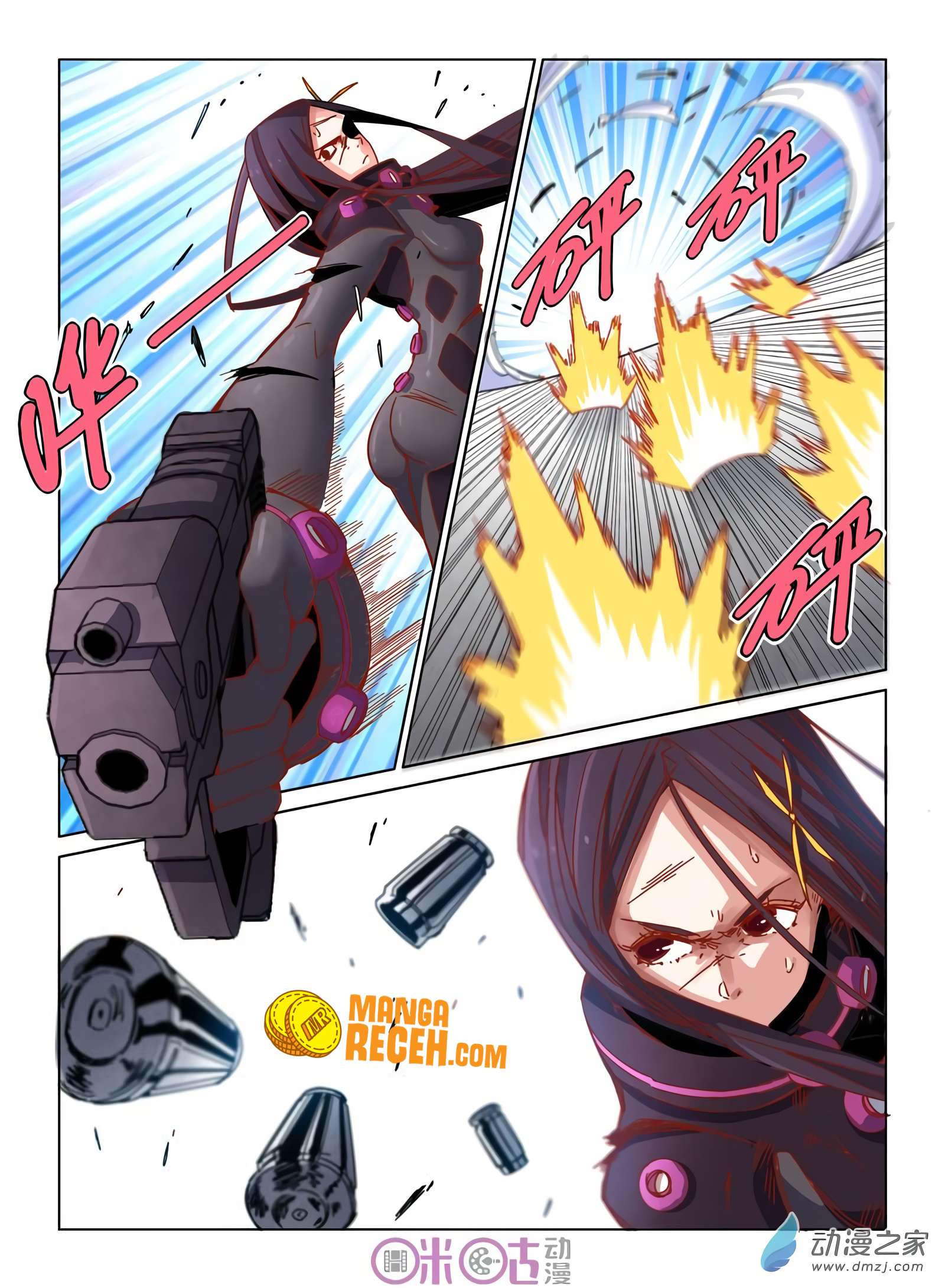 Eden Game Chapter 35 Gambar 16