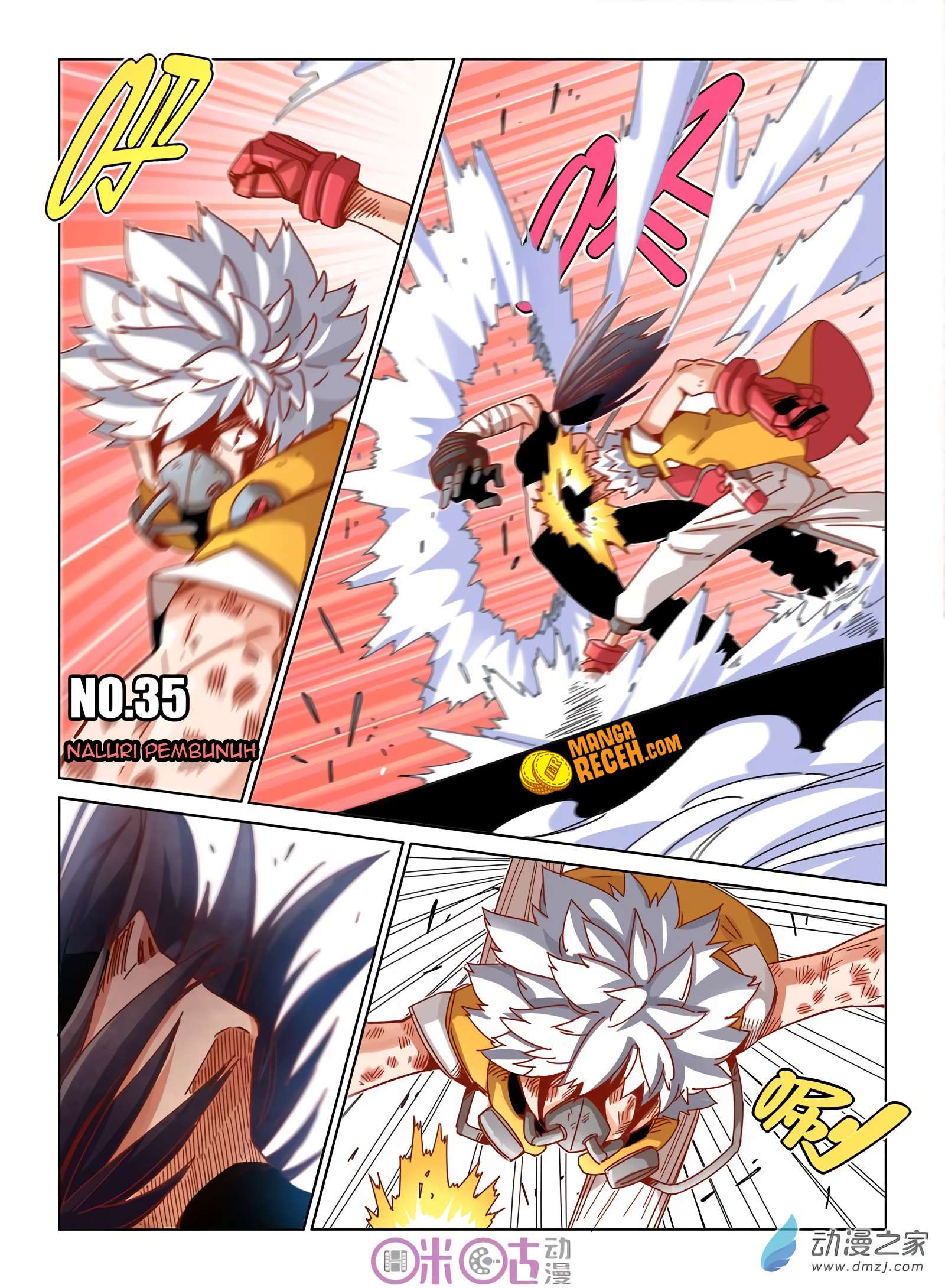 Manhua Eden Game Chapter 35 gambar nomor 2