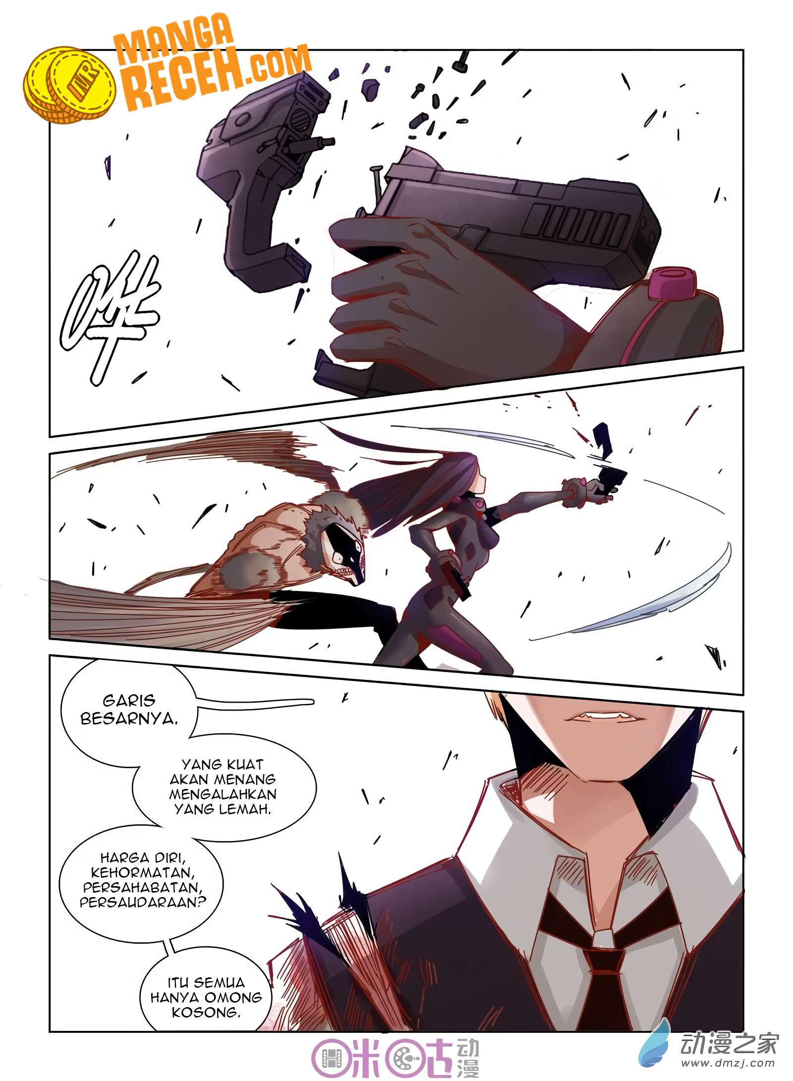 Eden Game Chapter 35 Gambar 20