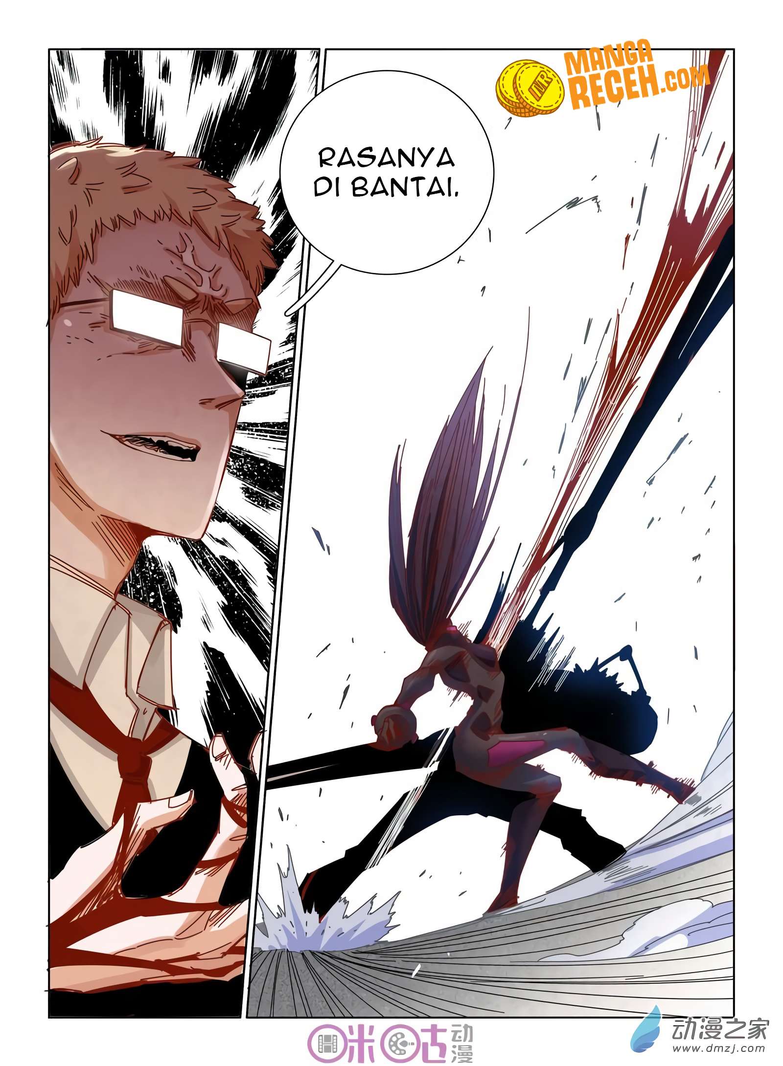 Eden Game Chapter 35 Gambar 22