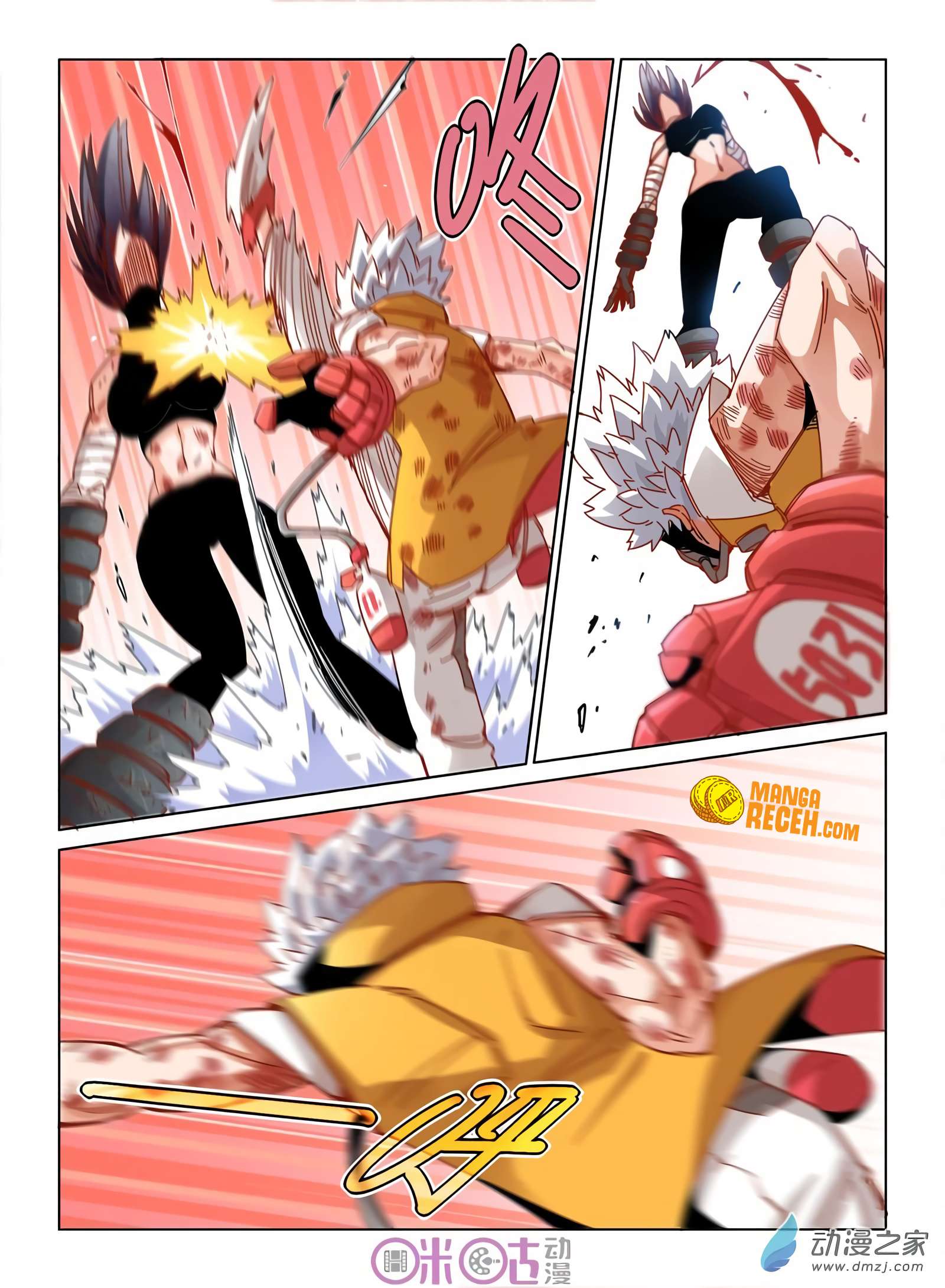 Eden Game Chapter 35 Gambar 3