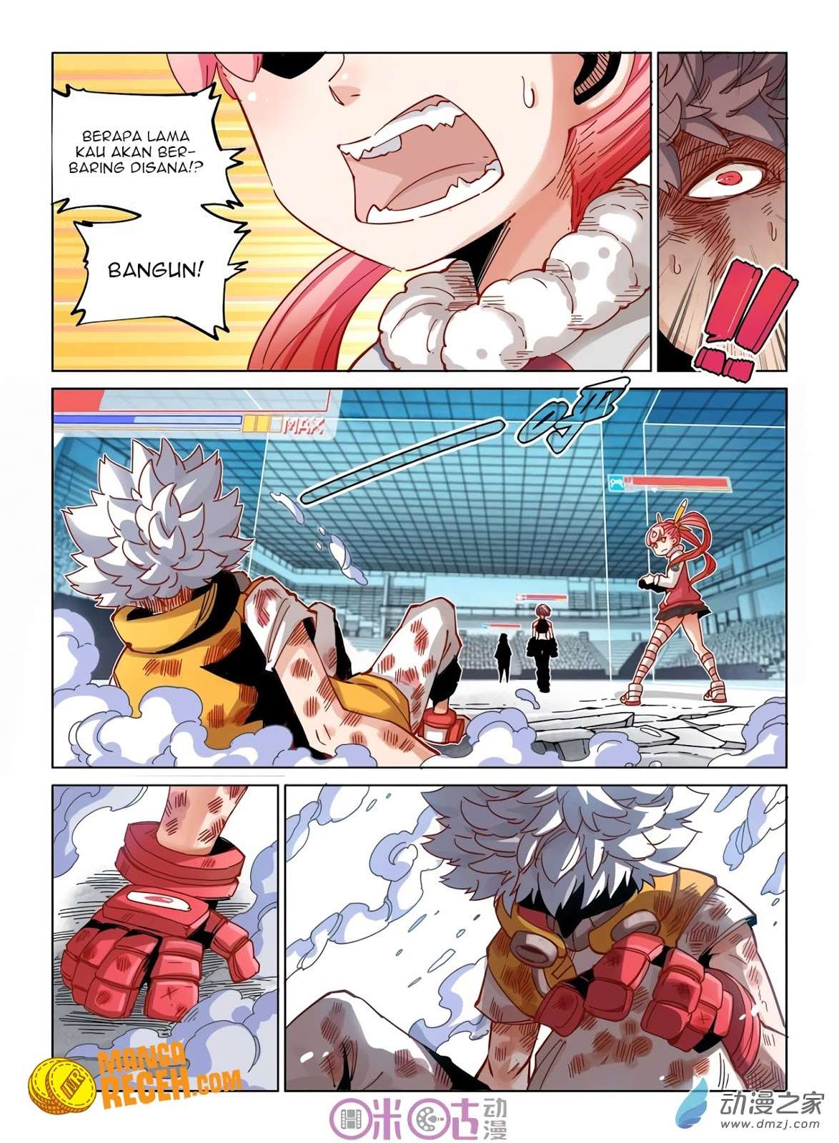 Eden Game Chapter 34 Gambar 5