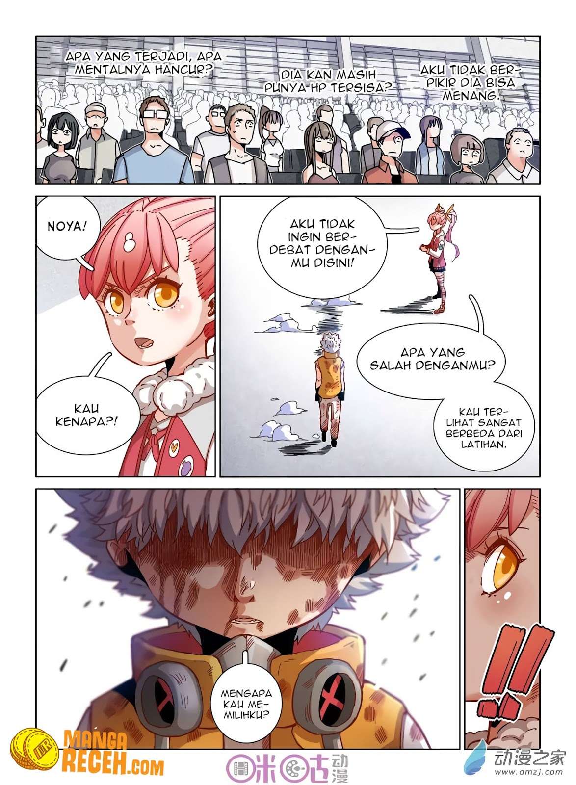 Eden Game Chapter 34 Gambar 8