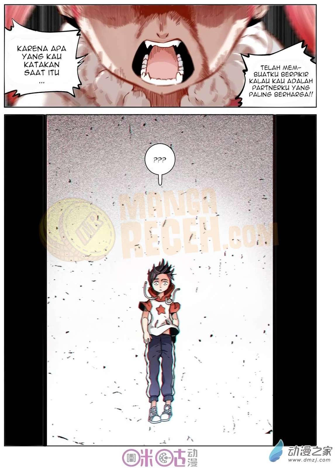 Eden Game Chapter 34 Gambar 13