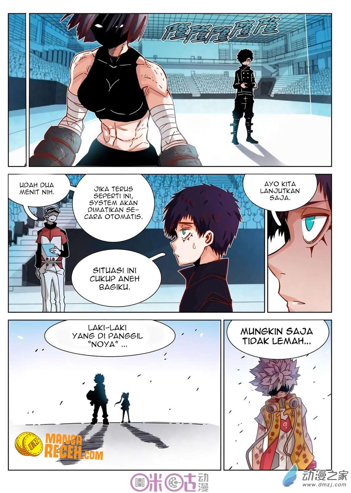 Eden Game Chapter 34 Gambar 16