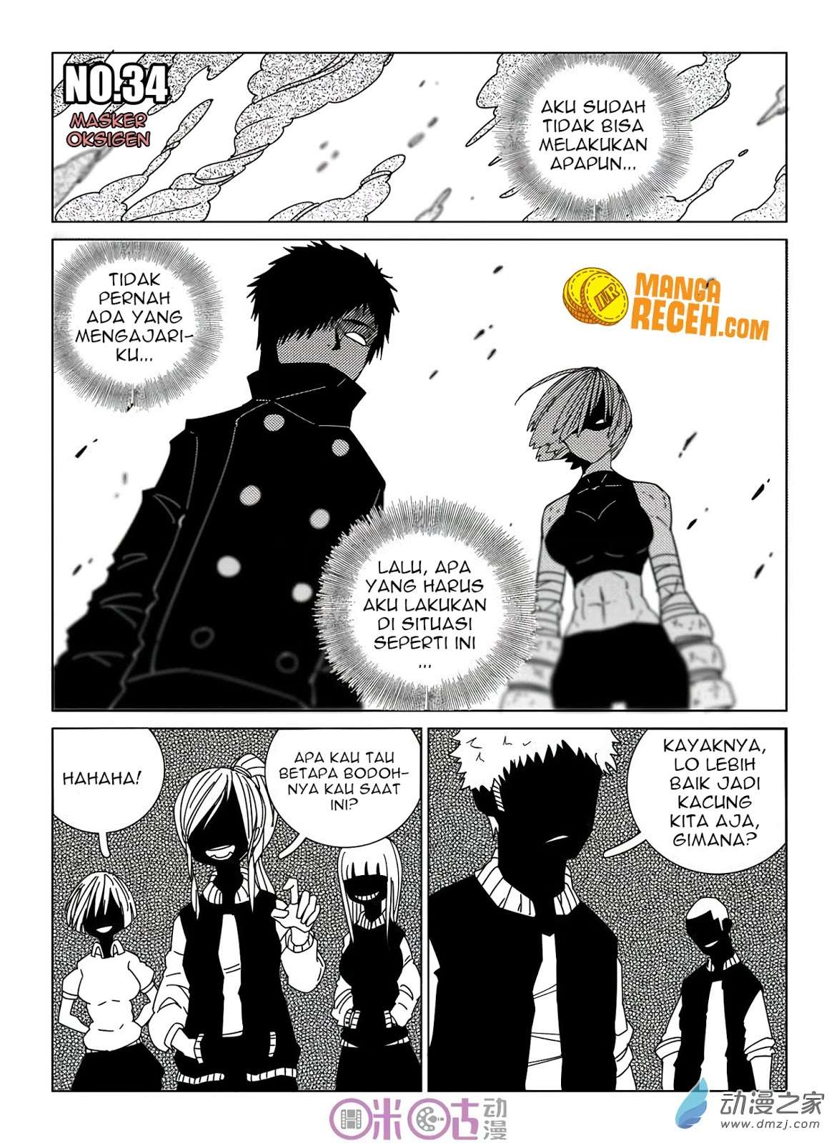 Manhua Eden Game Chapter 34 gambar nomor 2