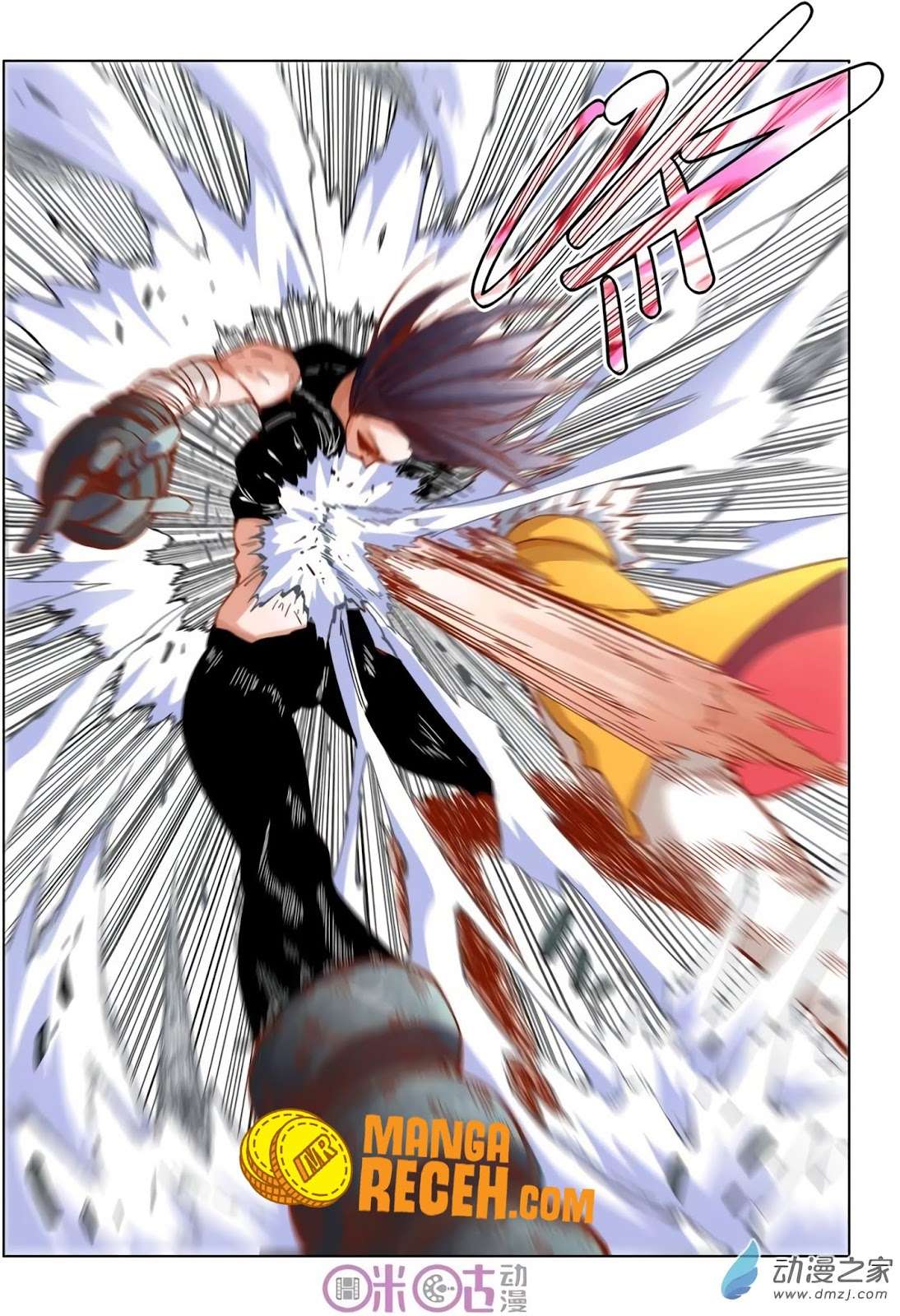 Eden Game Chapter 34 Gambar 20