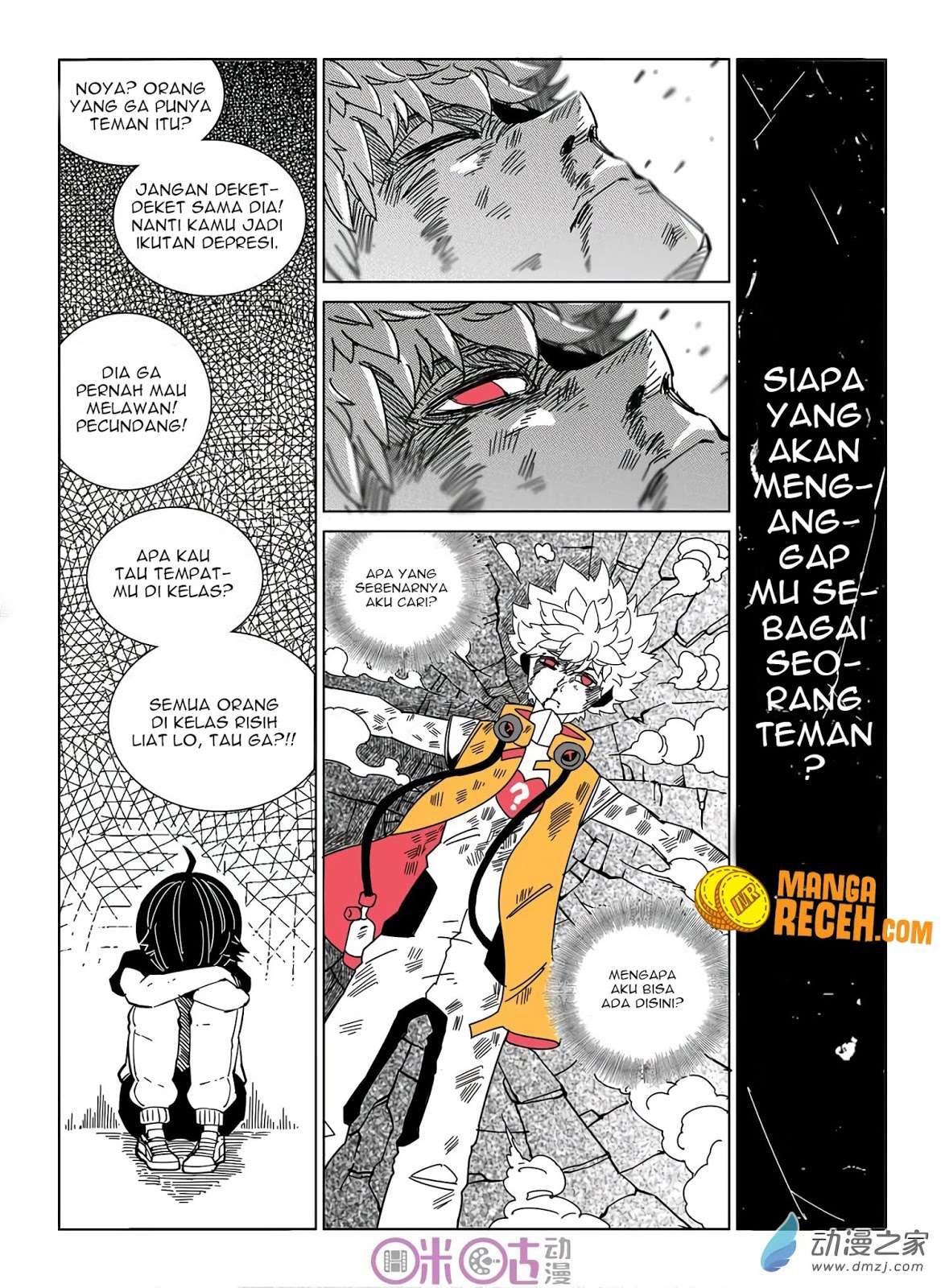 Eden Game Chapter 34 Gambar 3