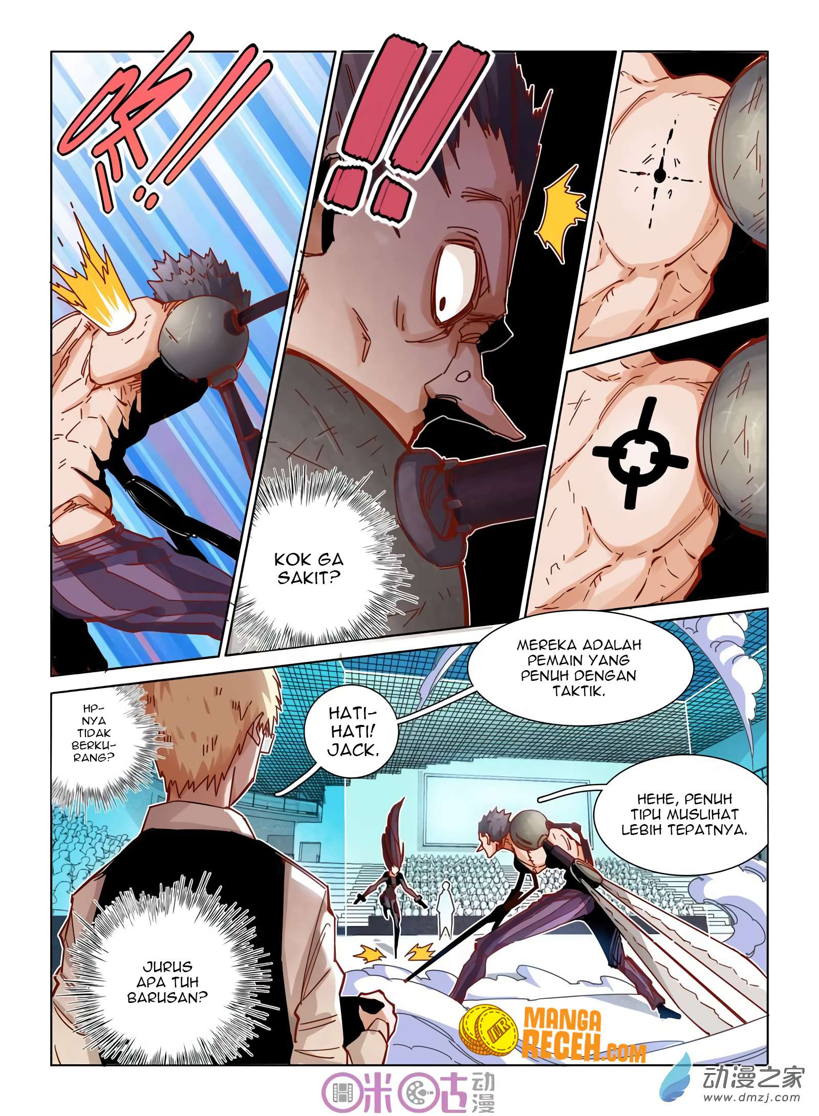 Eden Game Chapter 33 Gambar 4