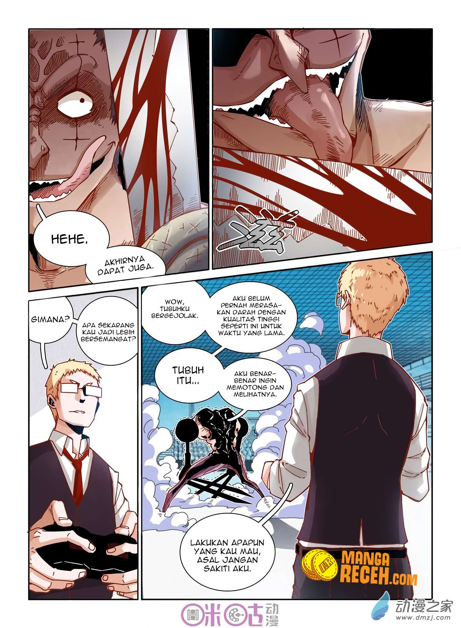 Eden Game Chapter 33 Gambar 8