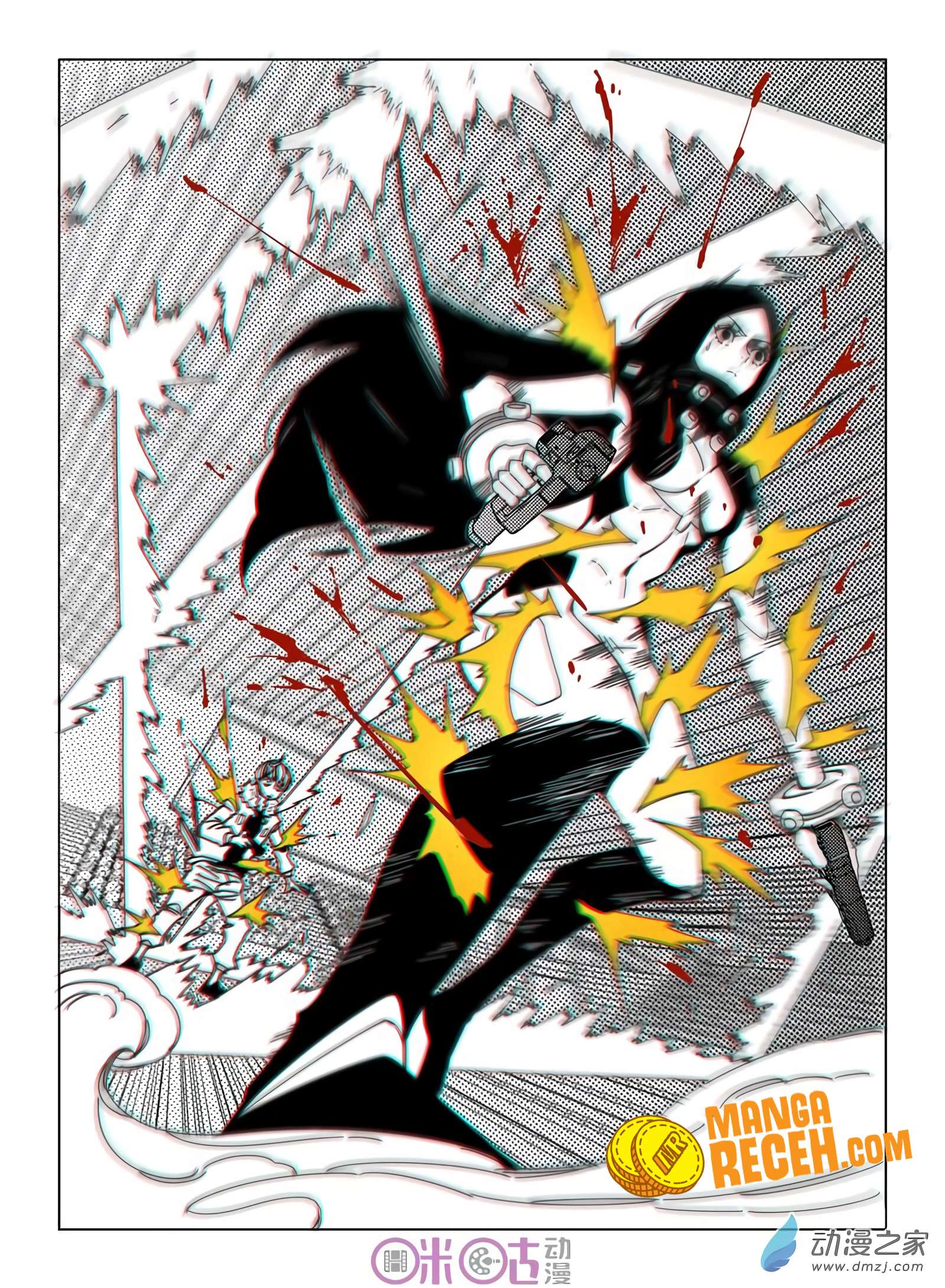 Eden Game Chapter 33 Gambar 10