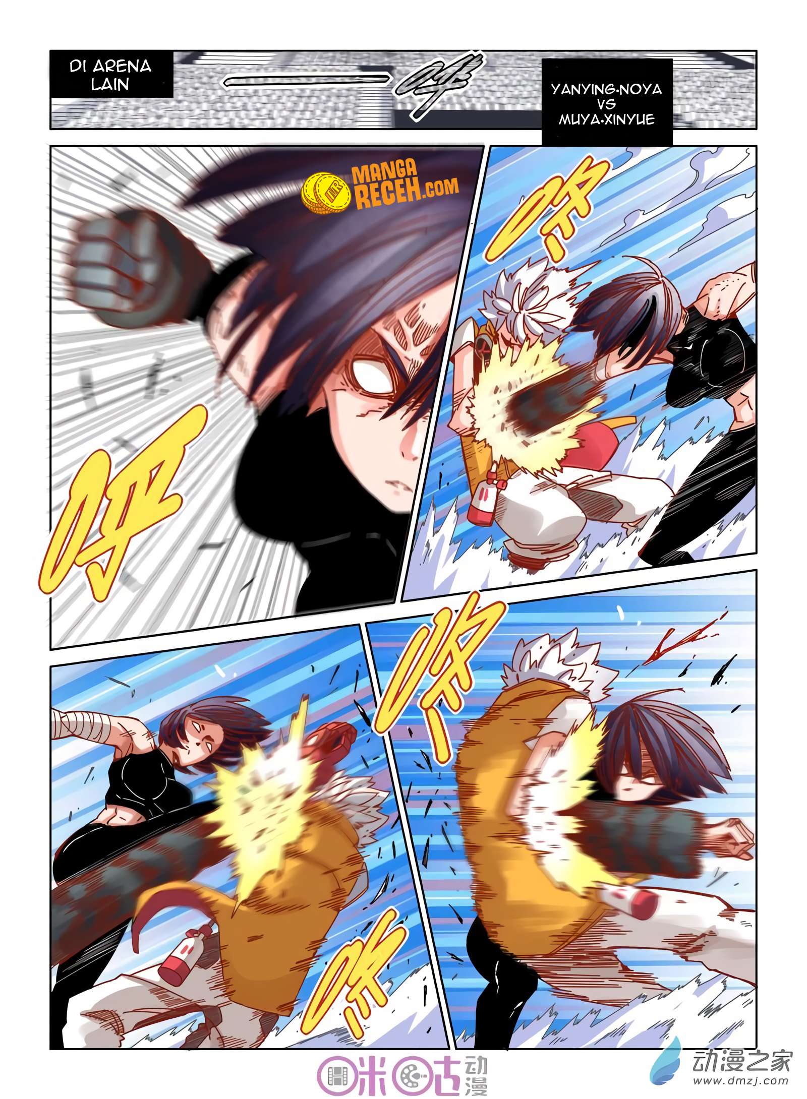 Eden Game Chapter 33 Gambar 11