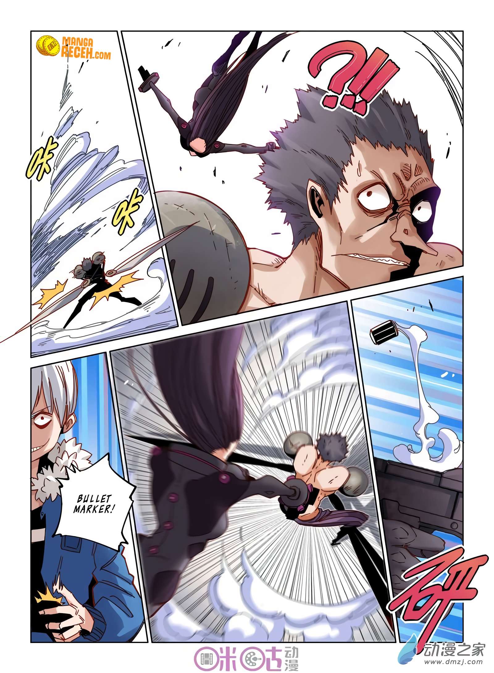 Eden Game Chapter 33 Gambar 3