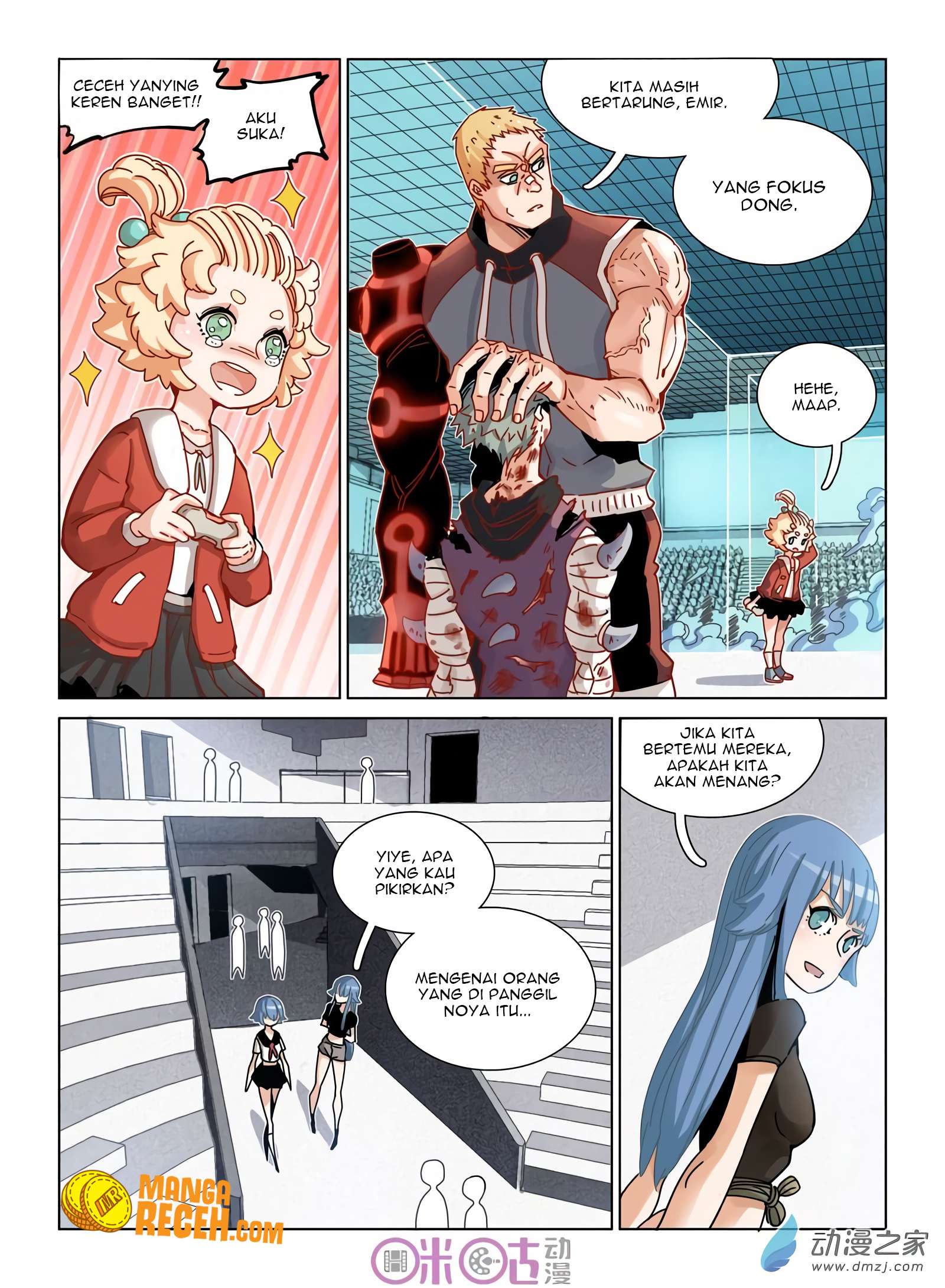 Eden Game Chapter 31 Gambar 4