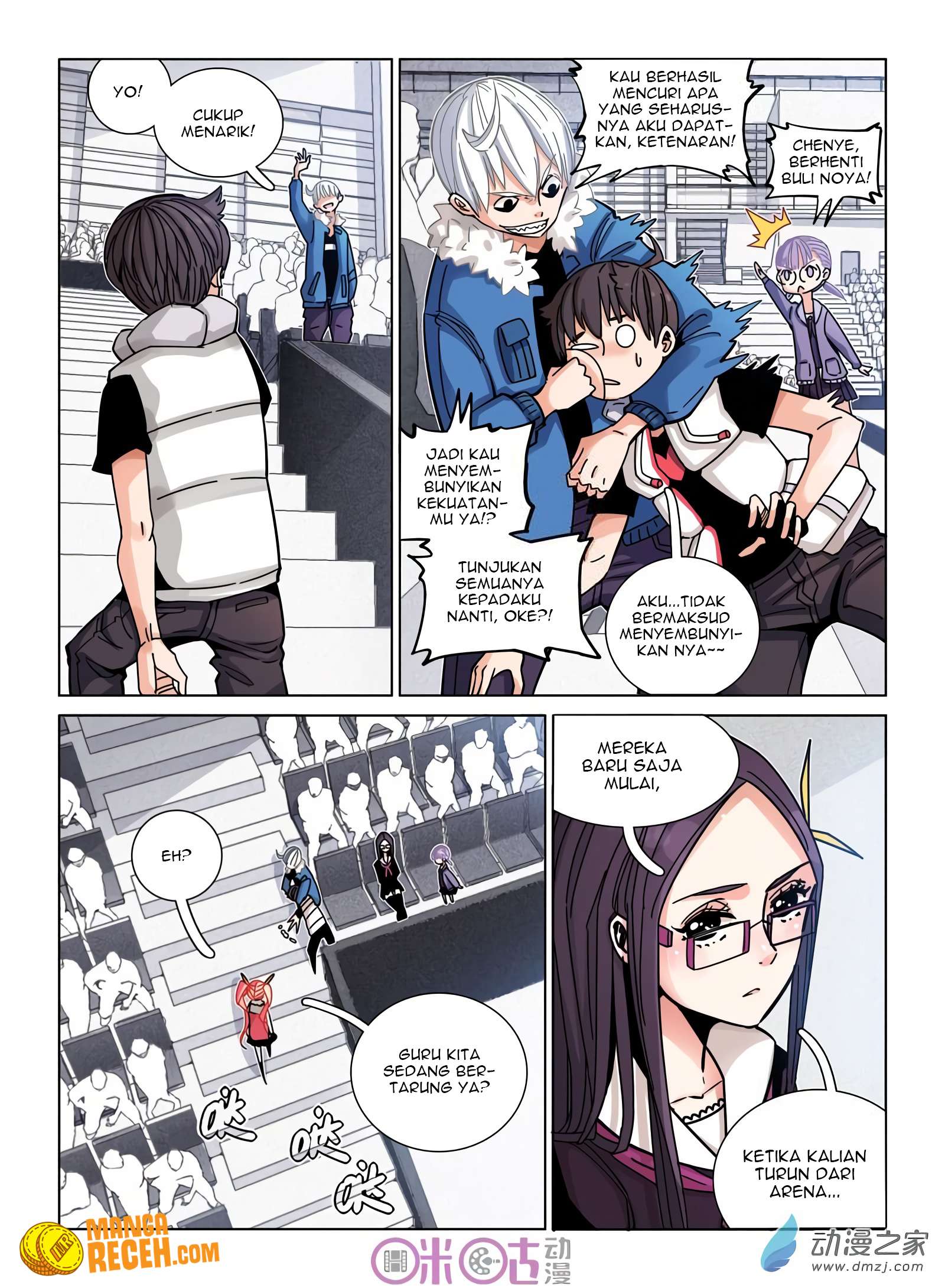 Eden Game Chapter 31 Gambar 6