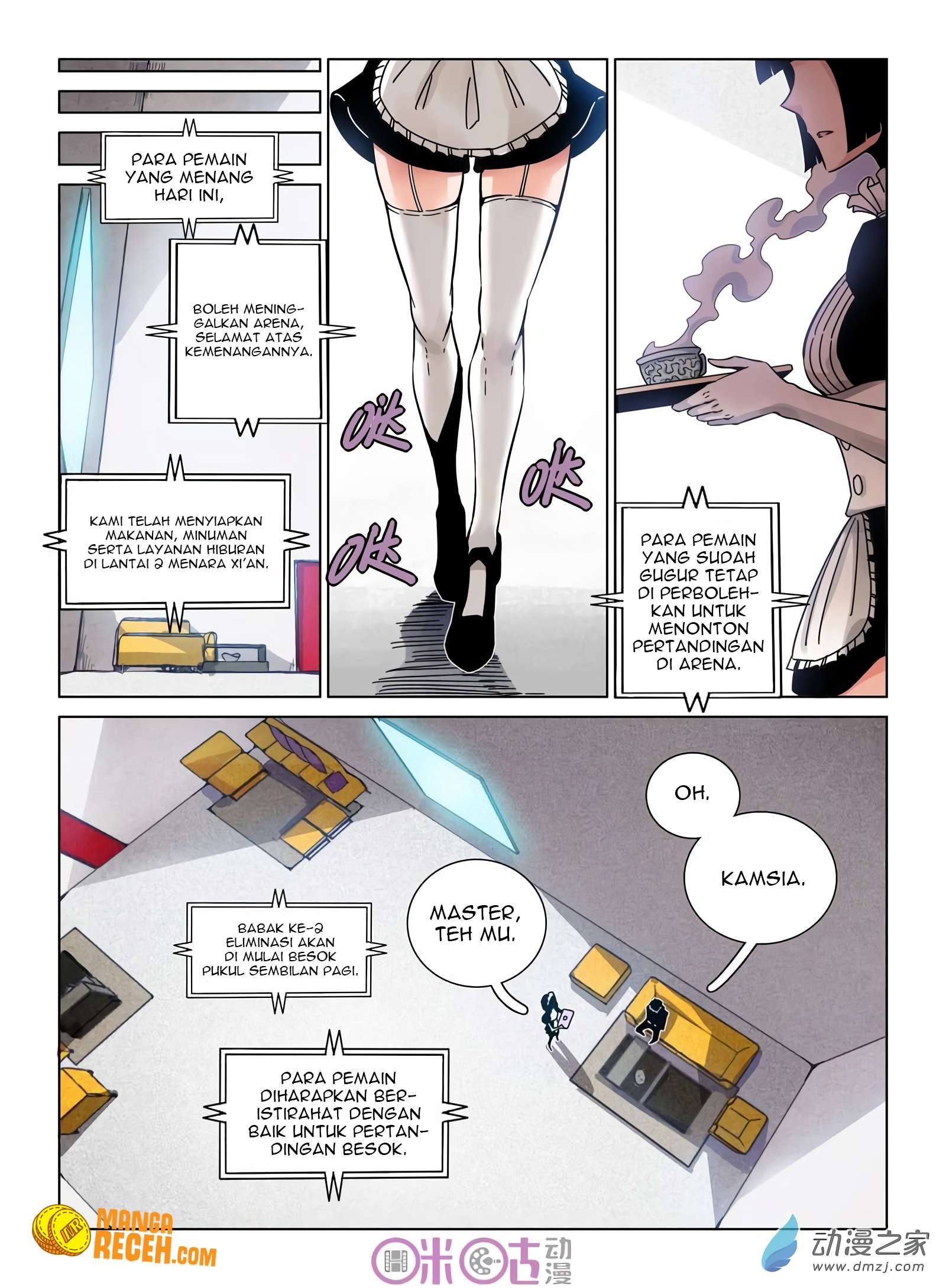 Eden Game Chapter 31 Gambar 12