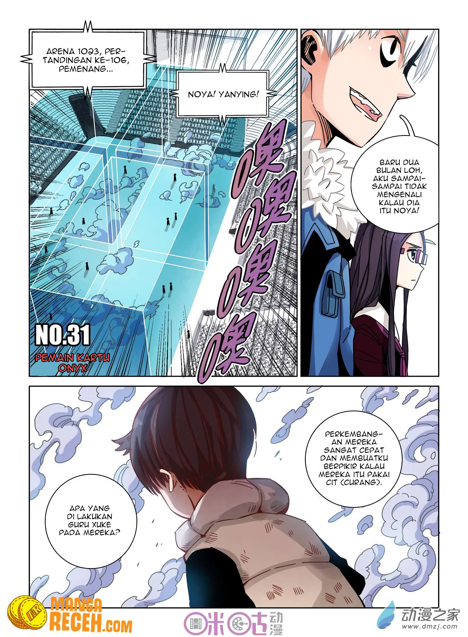Manhua Eden Game Chapter 31 gambar nomor 2