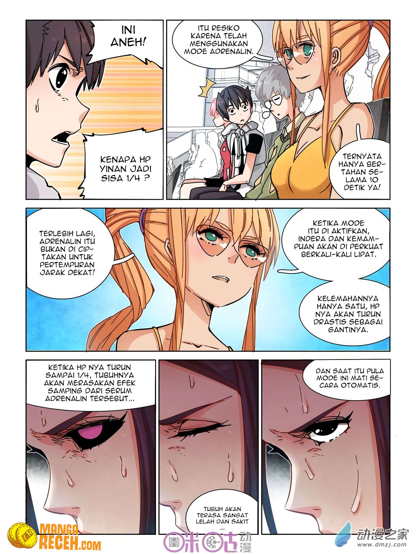 Eden Game Chapter 29 Gambar 4