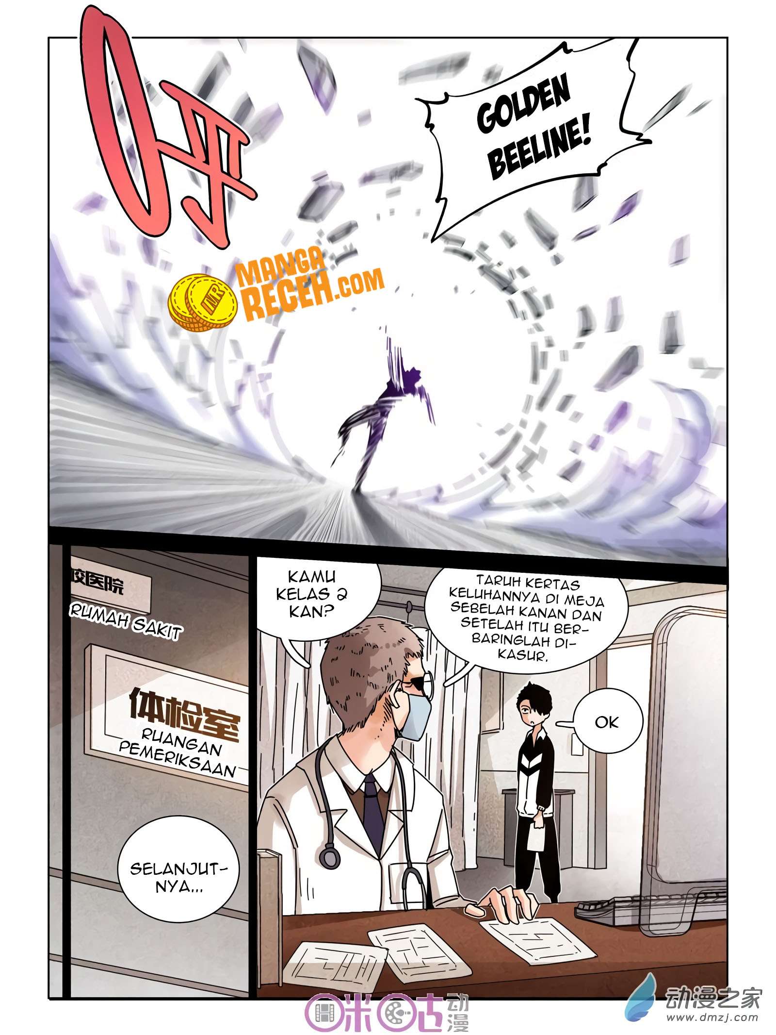 Eden Game Chapter 29 Gambar 13