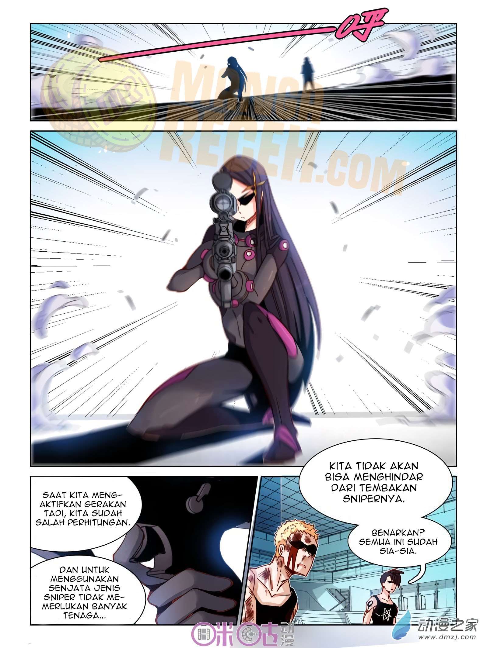 Eden Game Chapter 29 Gambar 18
