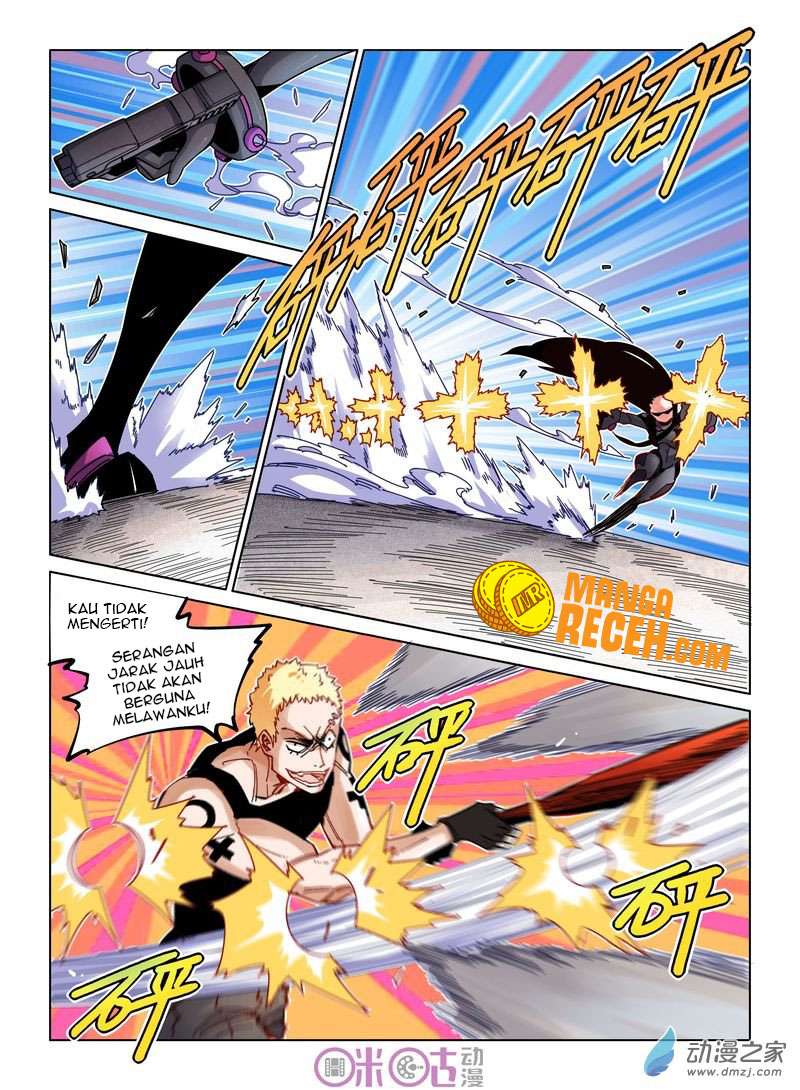 Eden Game Chapter 28 Gambar 4