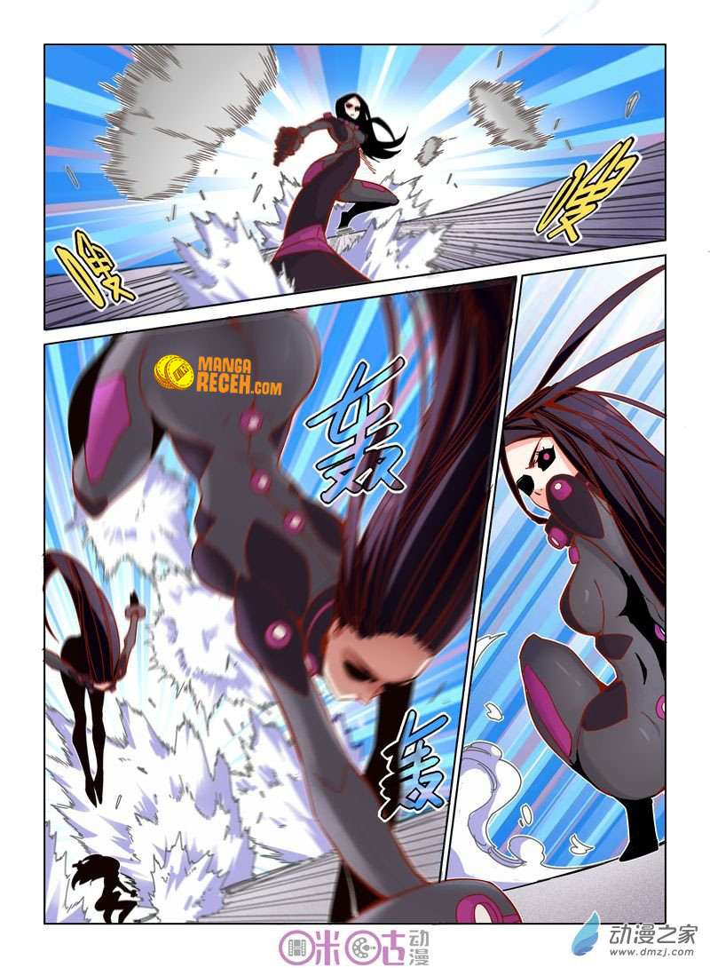 Eden Game Chapter 28 Gambar 5