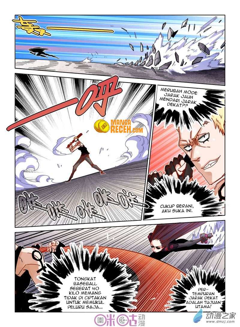 Eden Game Chapter 28 Gambar 8