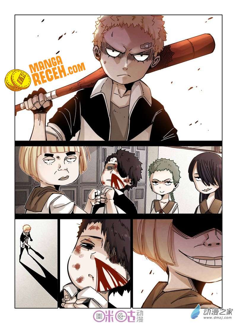 Eden Game Chapter 28 Gambar 17