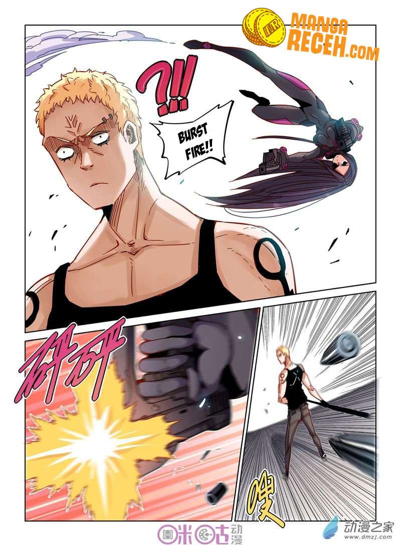 Eden Game Chapter 27 Gambar 12