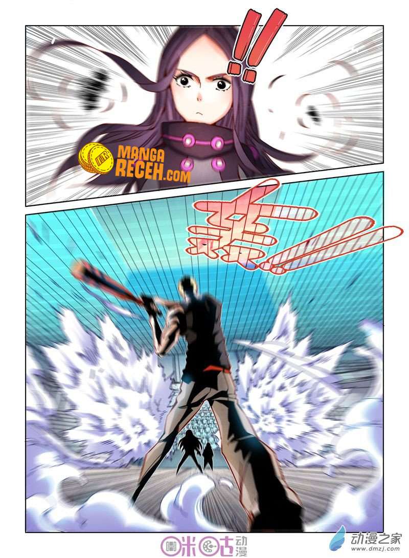 Eden Game Chapter 27 Gambar 15